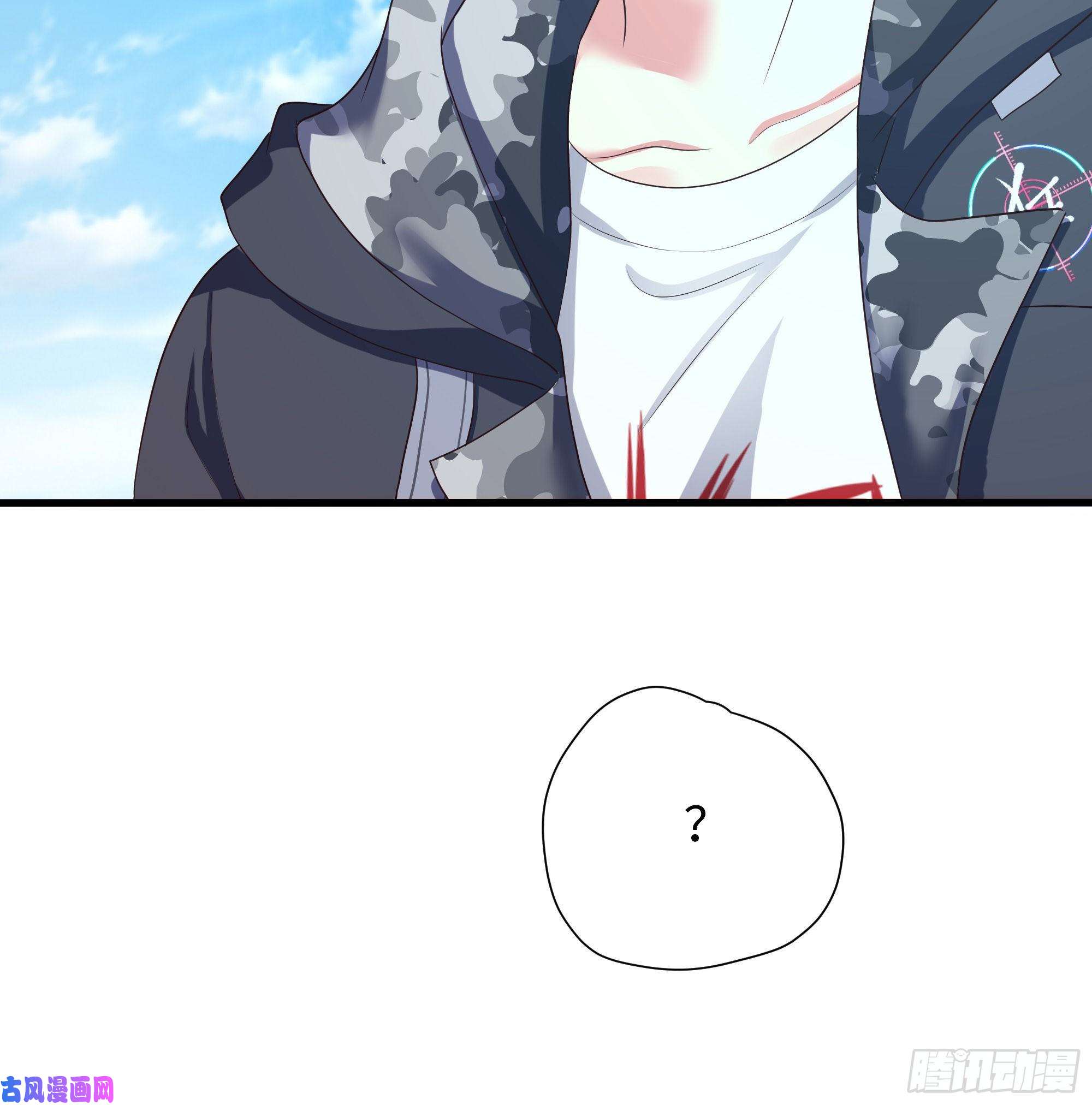 我在地府开后宫第42话 酆缨的下落