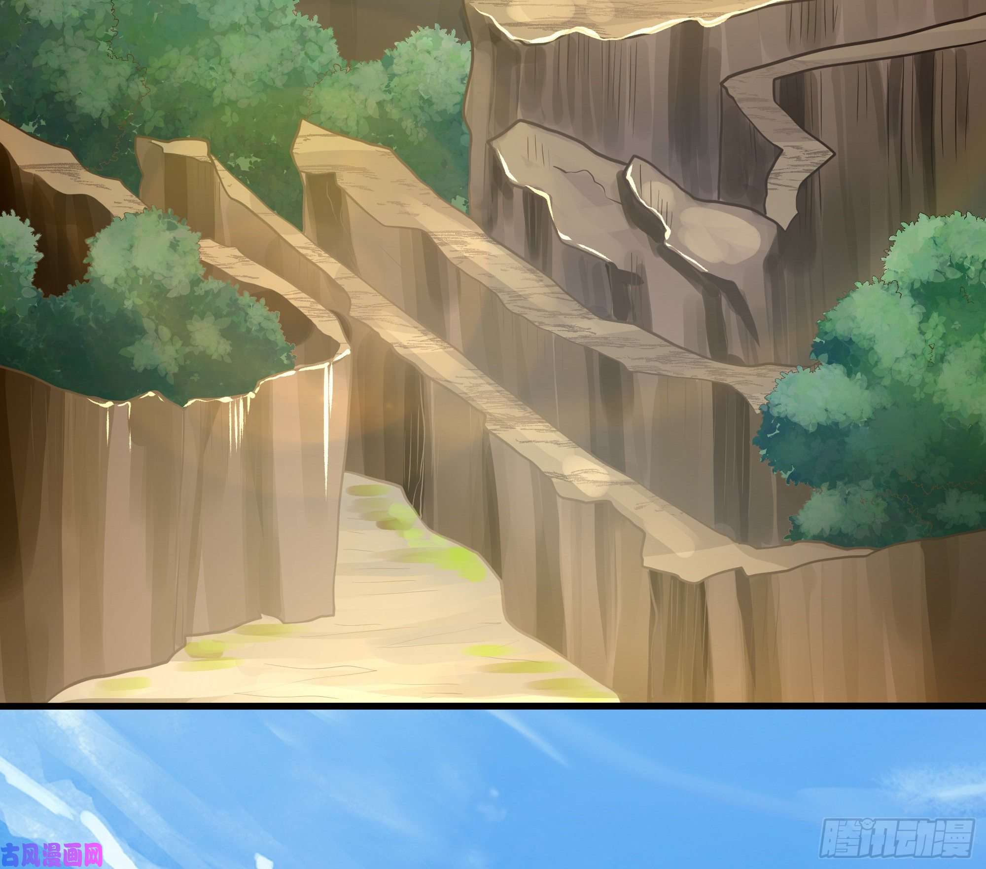 我在地府开后宫第42话 酆缨的下落