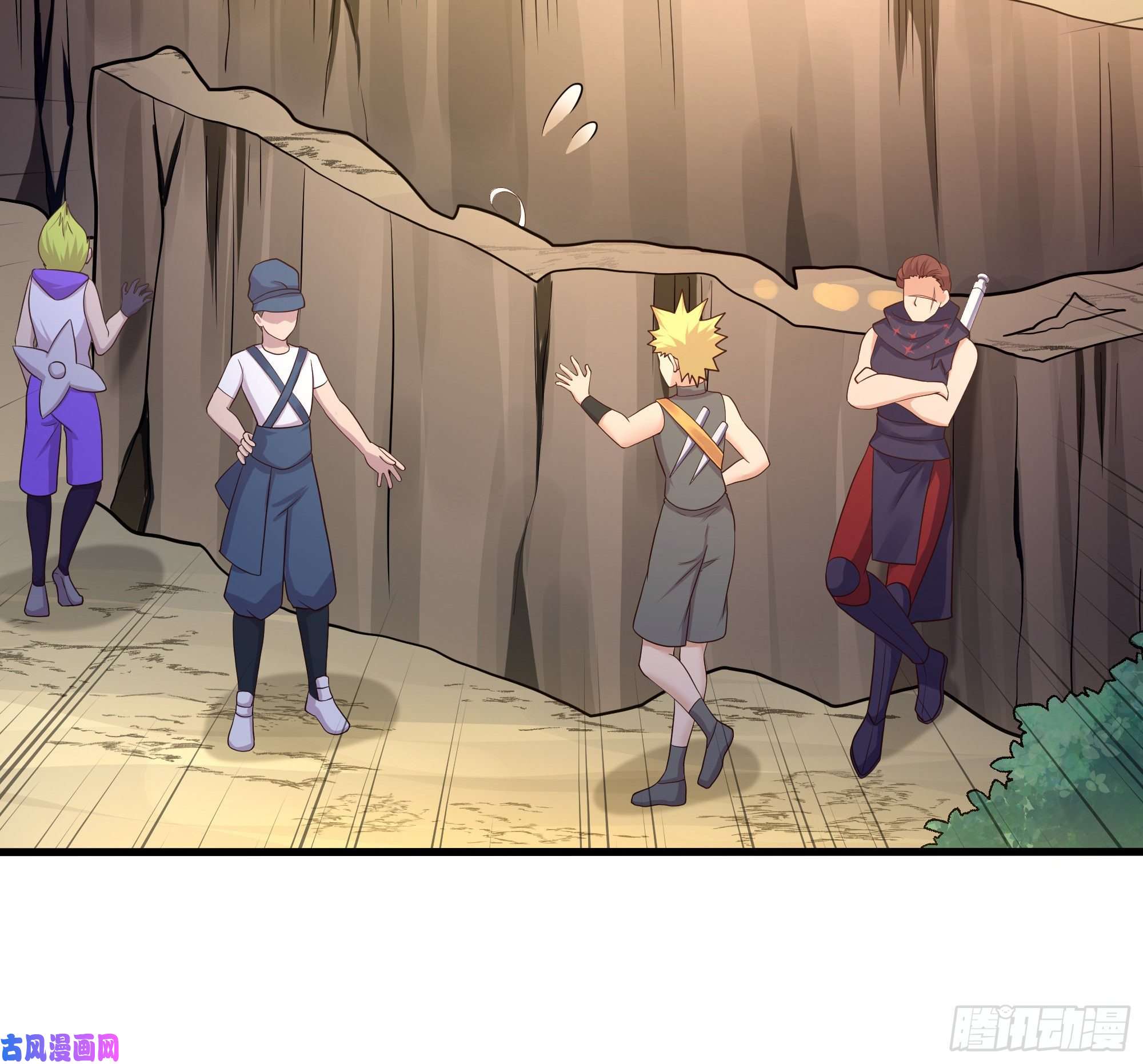 我在地府开后宫第42话 酆缨的下落