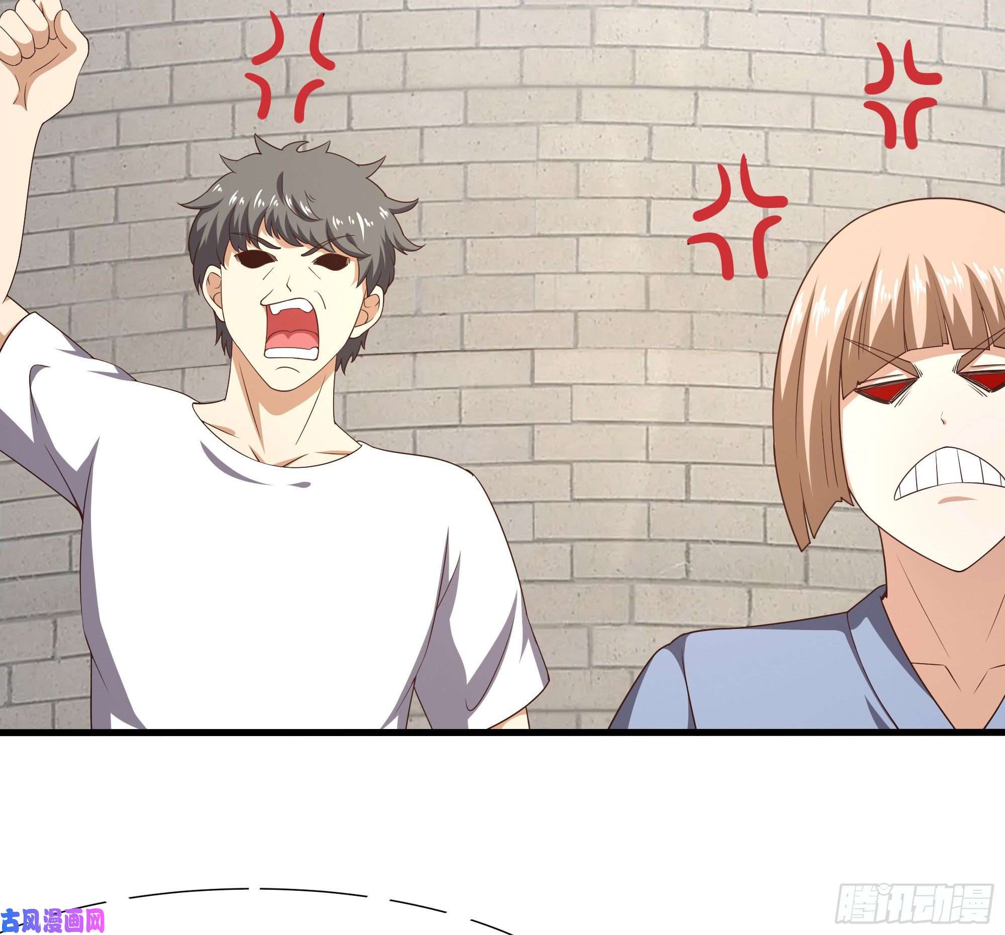 我在地府开后宫第42话 酆缨的下落