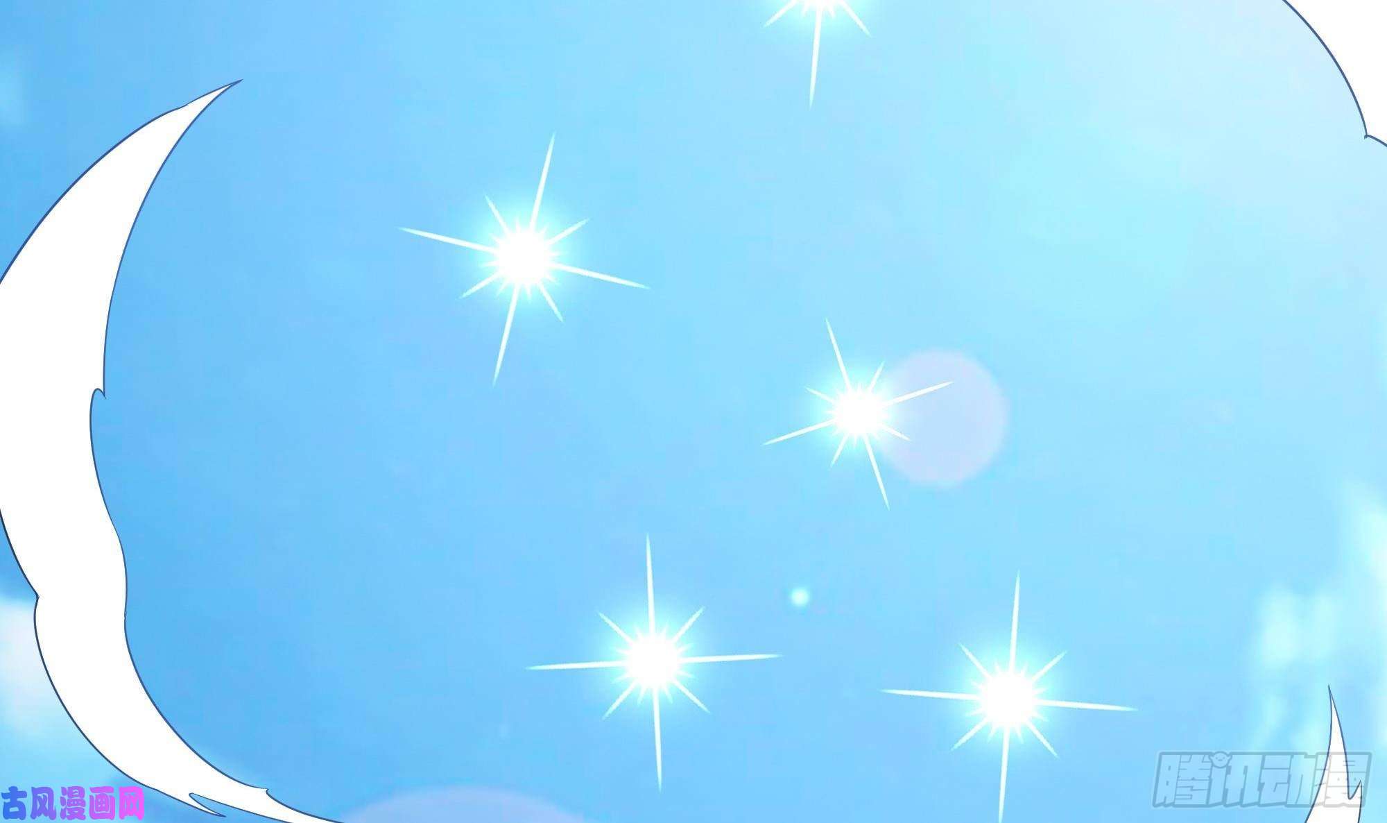 我在地府开后宫第42话 酆缨的下落