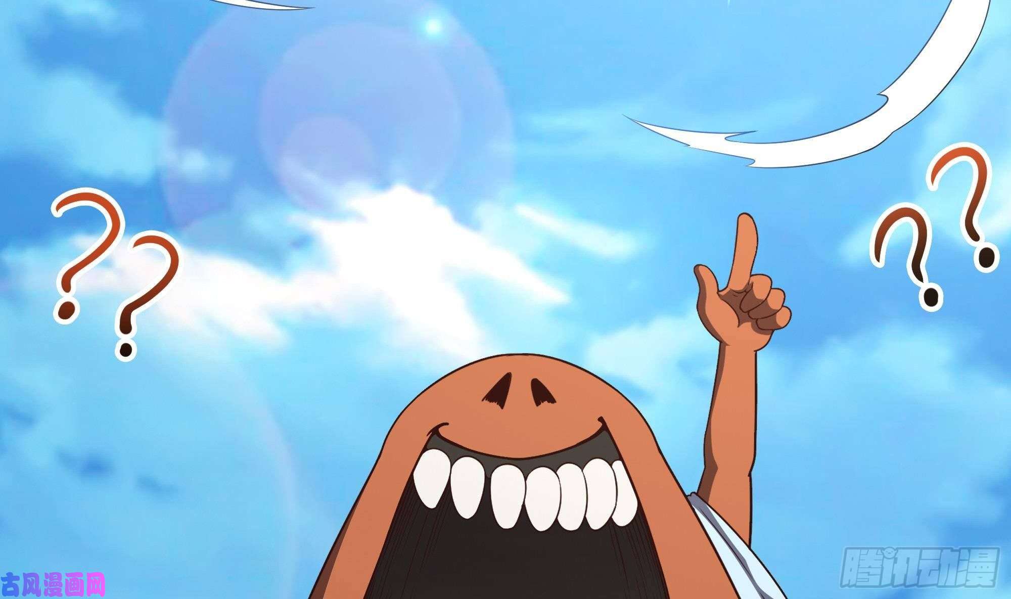 我在地府开后宫第42话 酆缨的下落