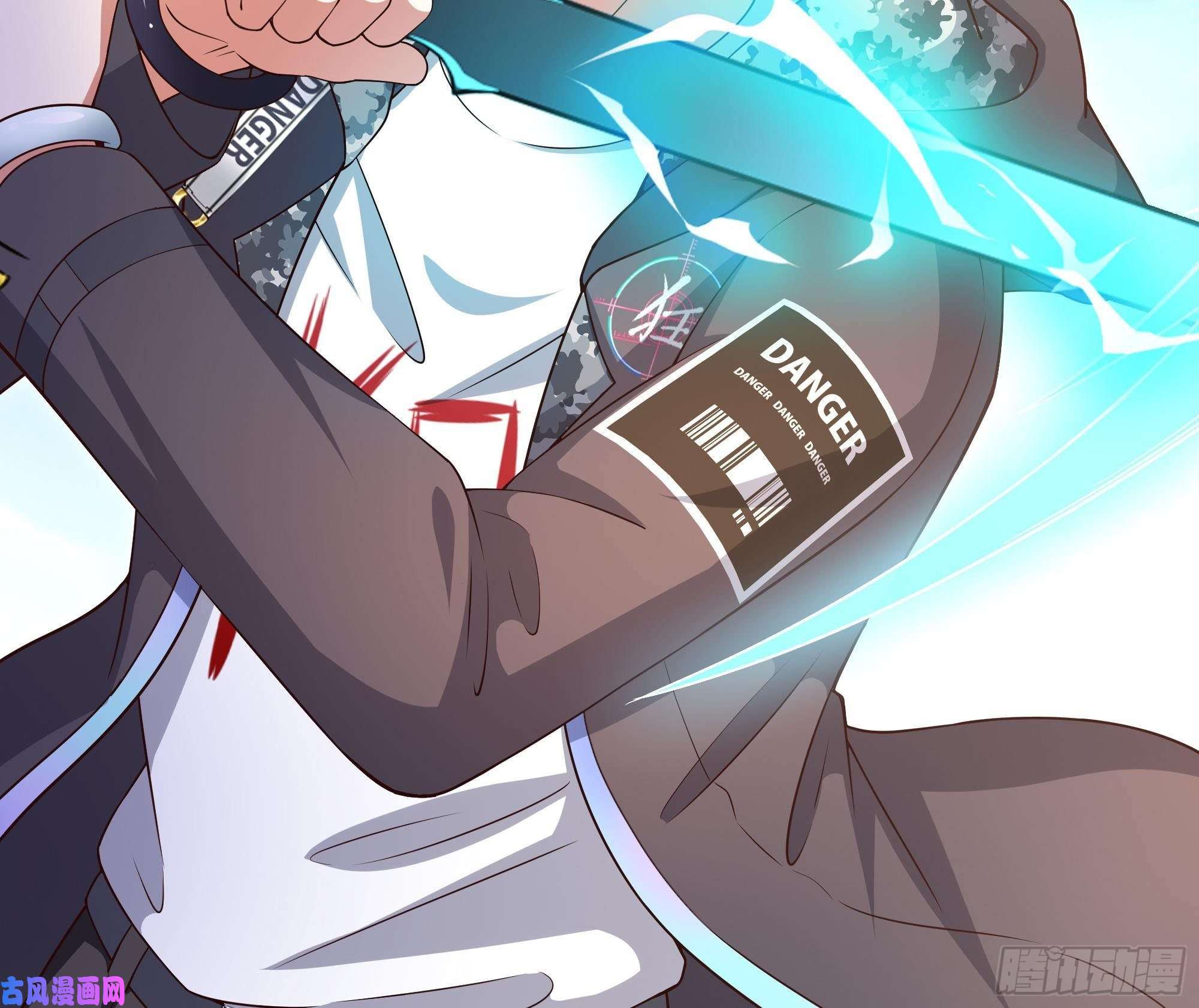 我在地府开后宫第42话 酆缨的下落