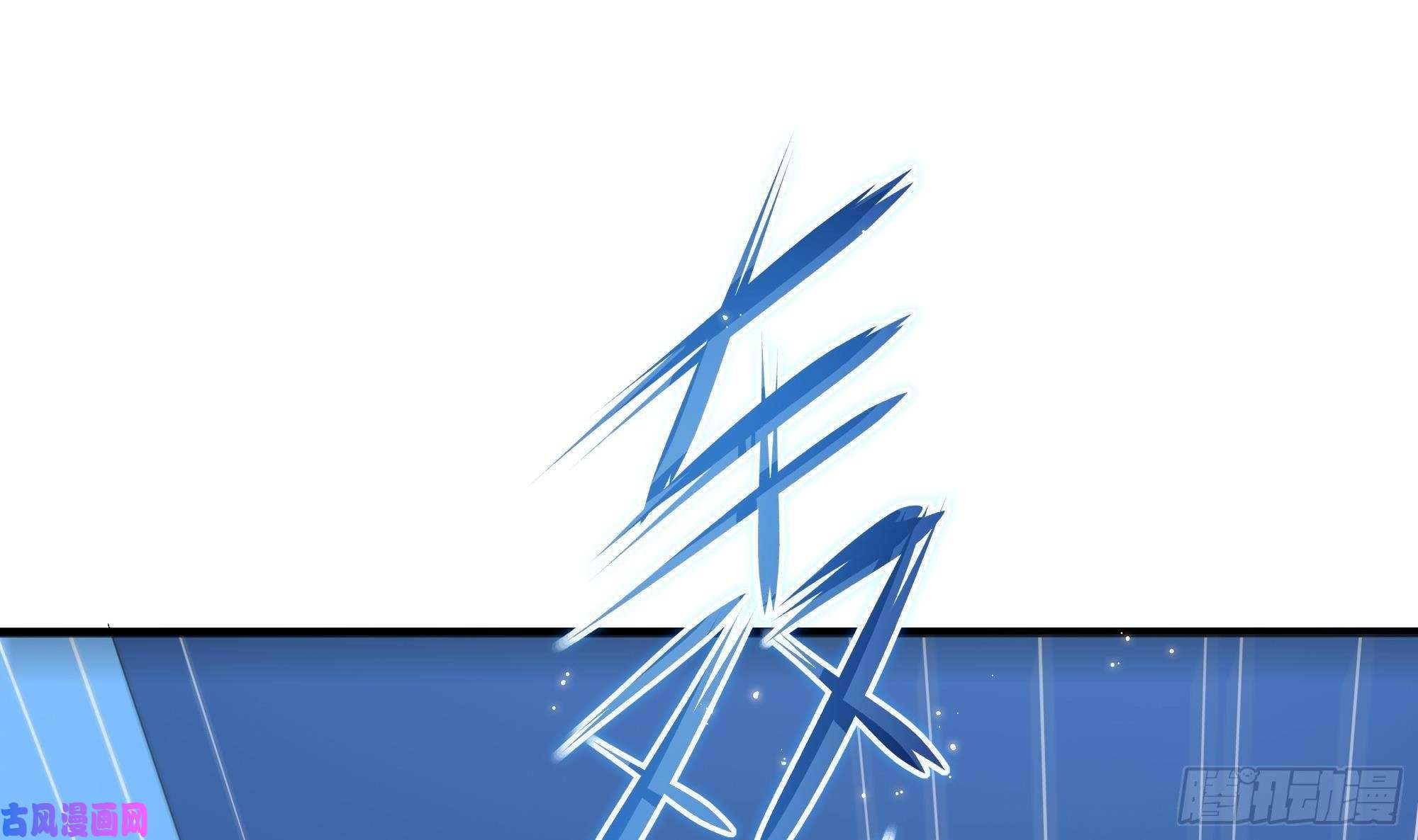 我在地府开后宫第43话 烦人的机关