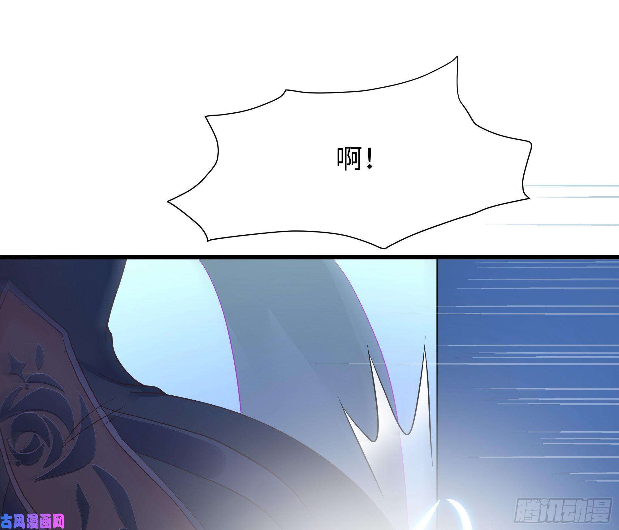 我在地府开后宫第43话 烦人的机关
