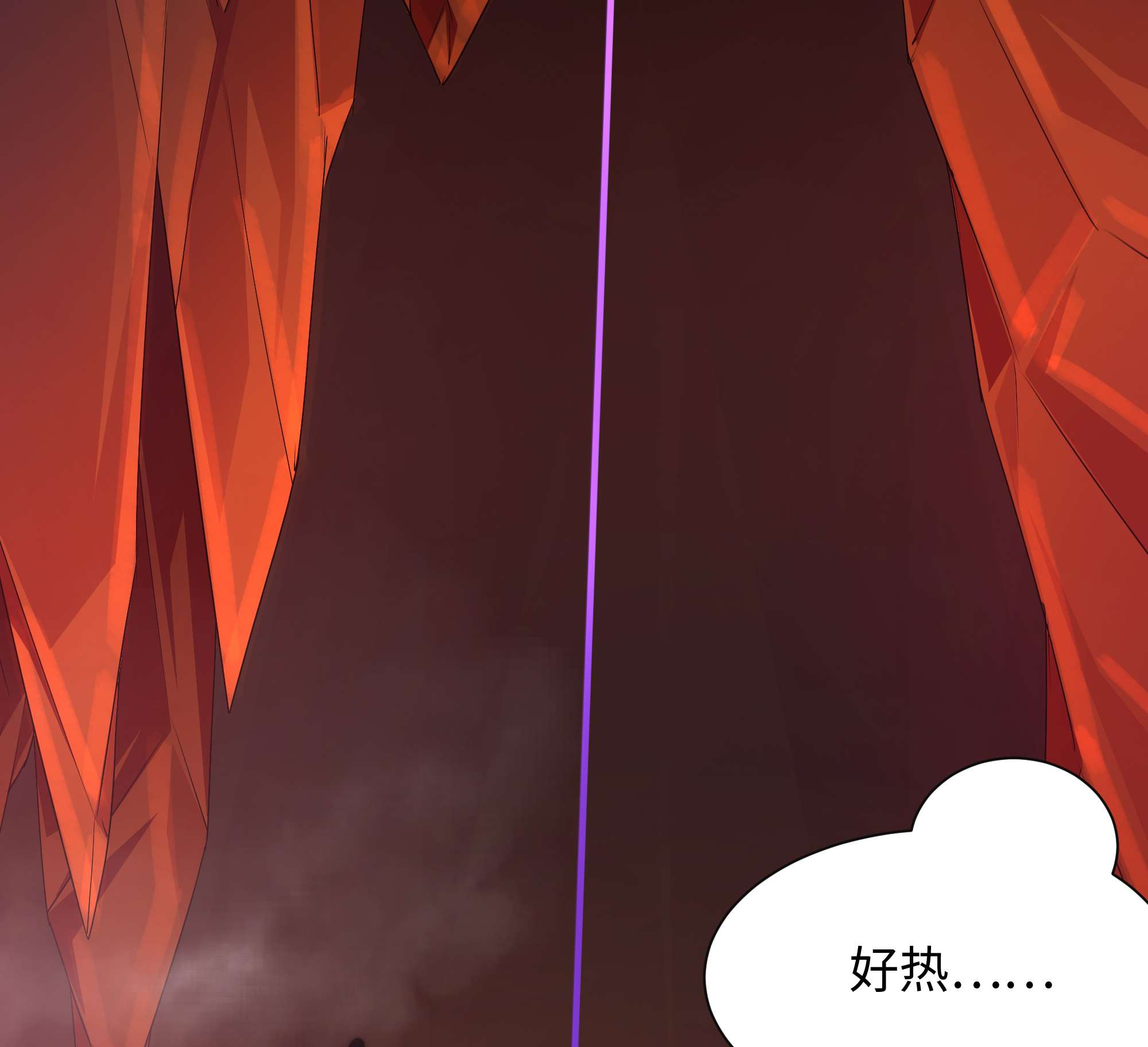 我在地府开后宫44 第41话 不让主人失望