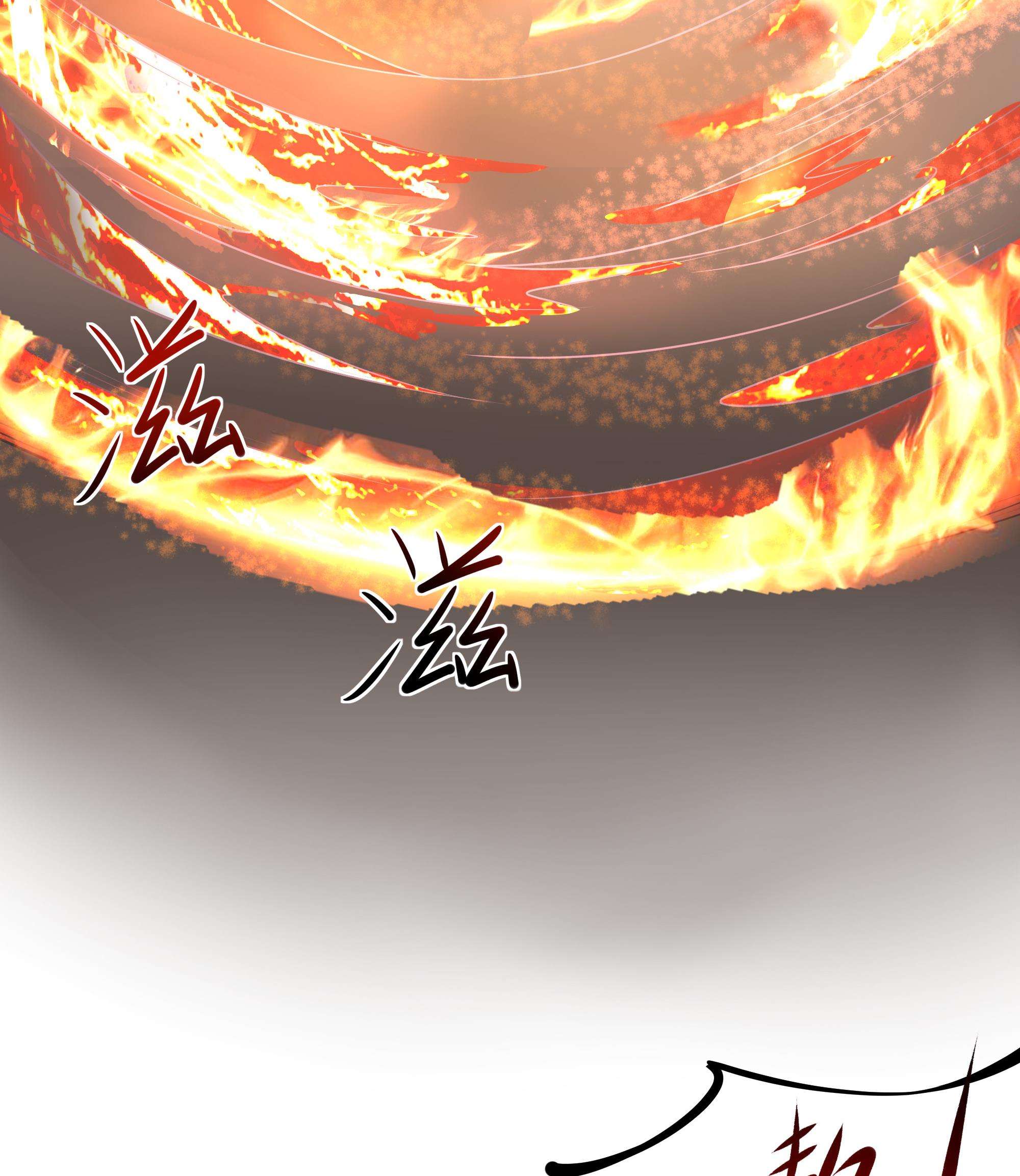 我在地府开后宫44 第41话 不让主人失望