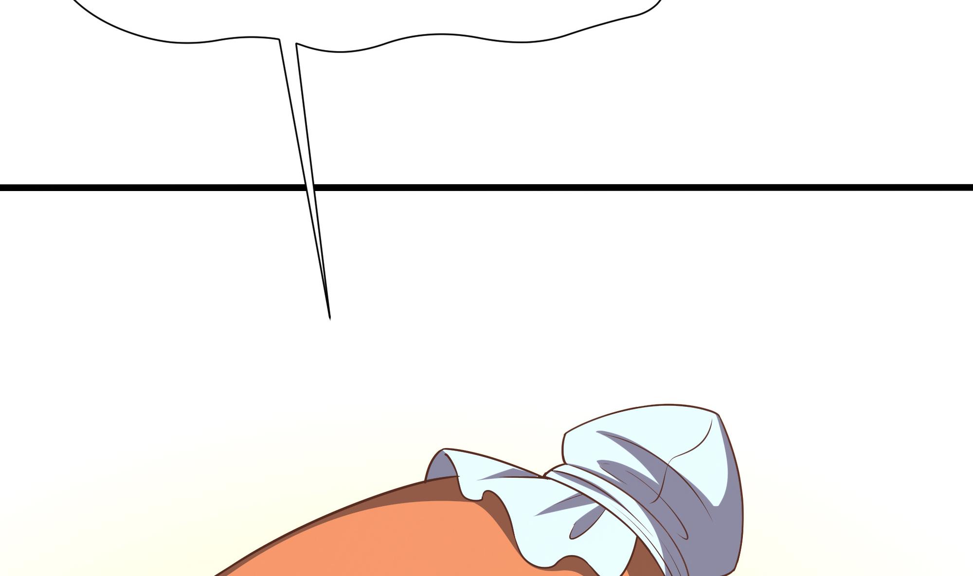 我在地府开后宫45 第42话 酆缨的下落