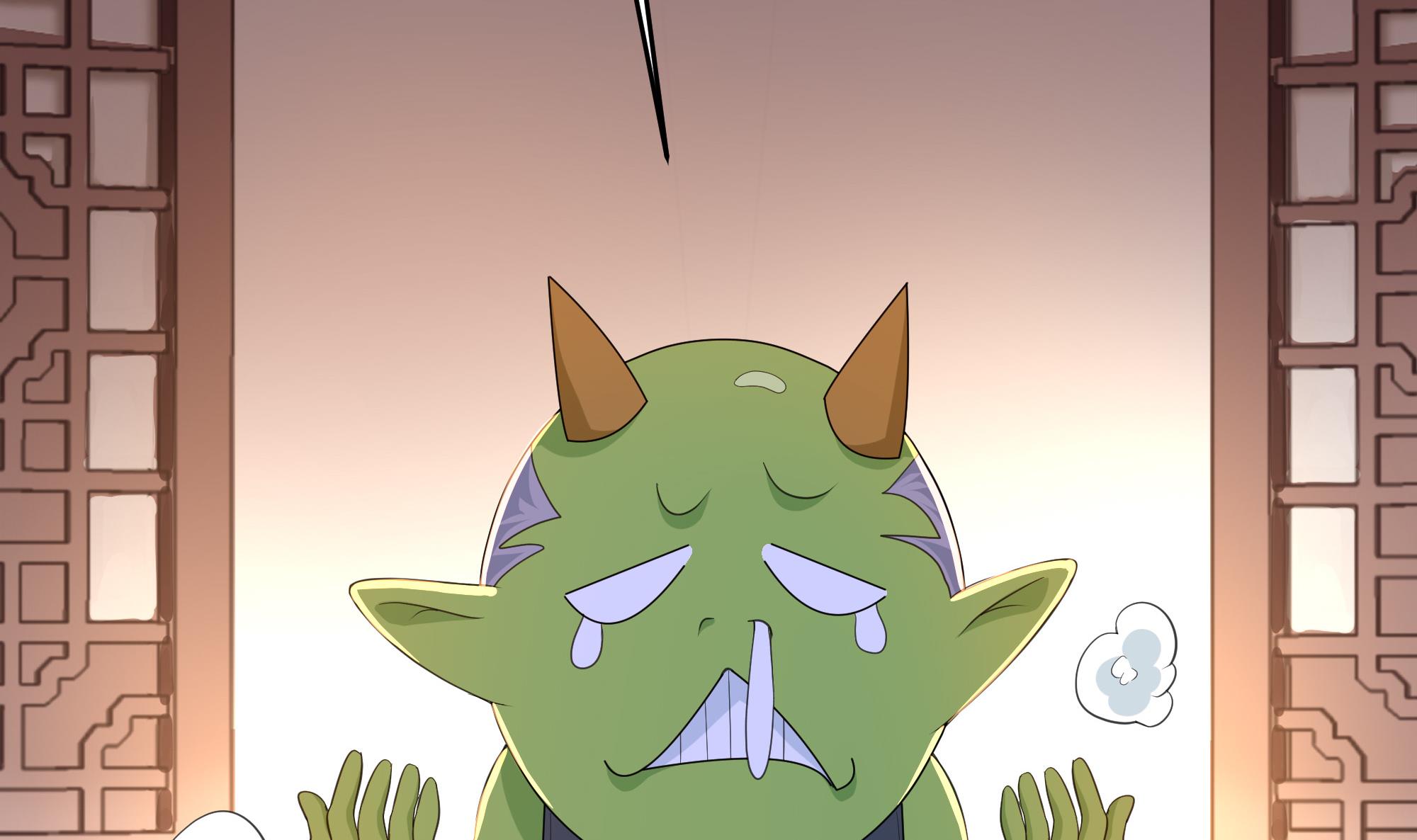 我在地府开后宫45 第42话 酆缨的下落