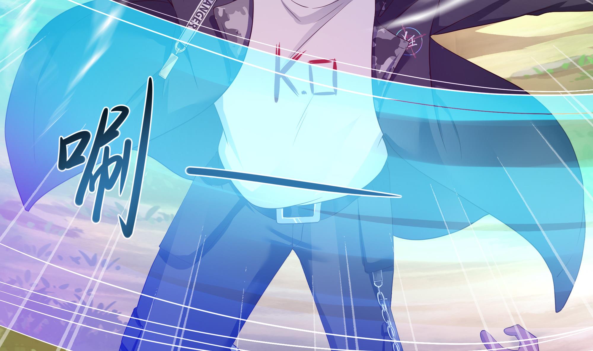 我在地府开后宫45 第42话 酆缨的下落