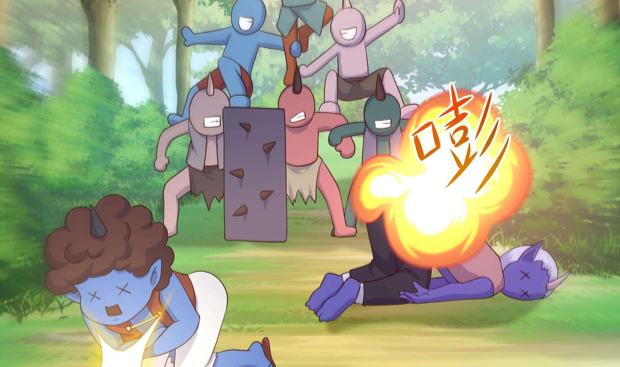 我在地府开后宫45 第42话 酆缨的下落