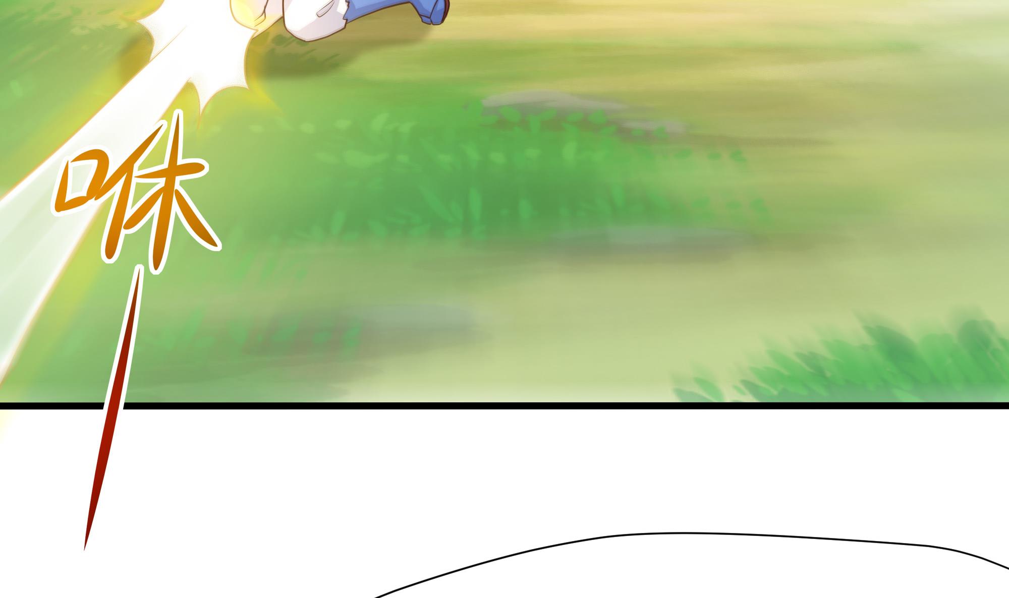 我在地府开后宫45 第42话 酆缨的下落