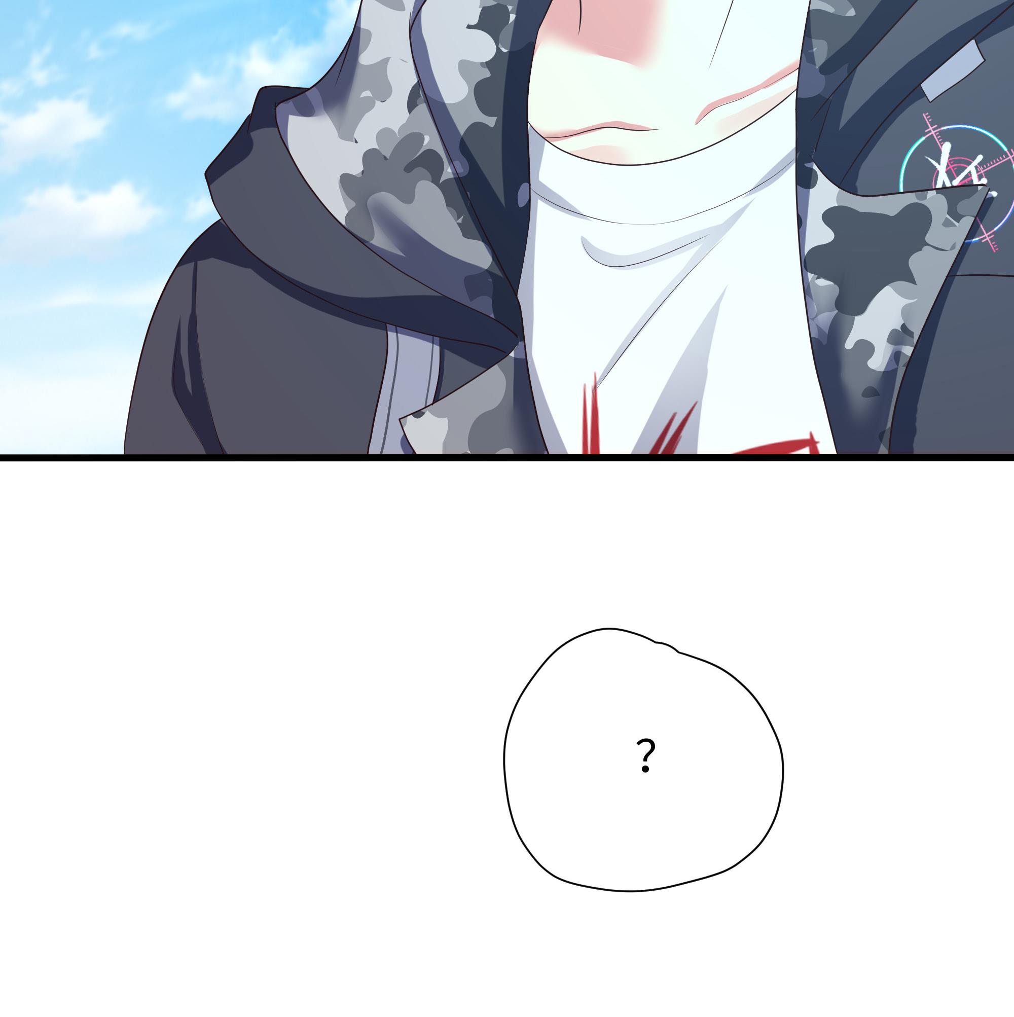 我在地府开后宫45 第42话 酆缨的下落