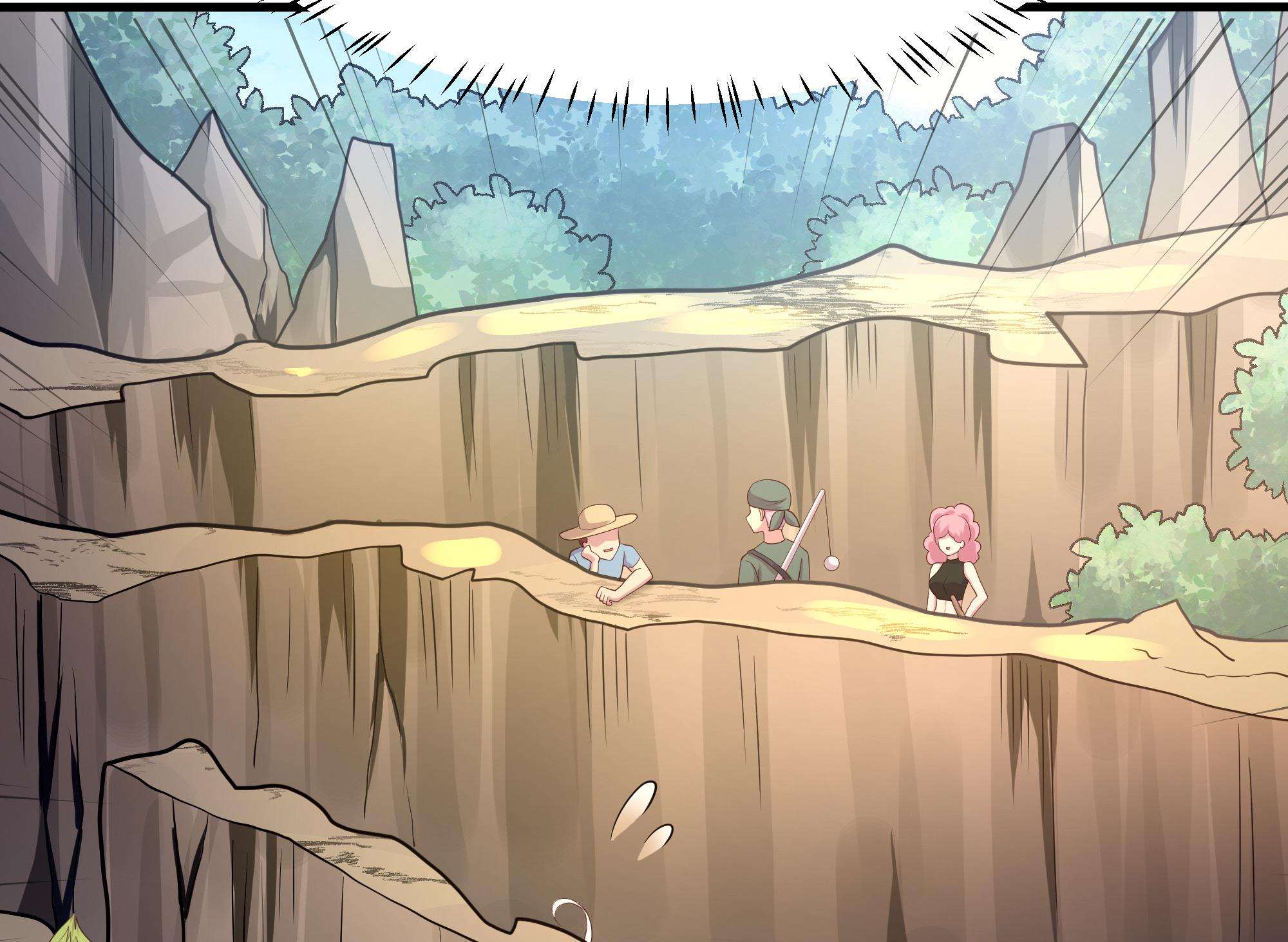 我在地府开后宫45 第42话 酆缨的下落