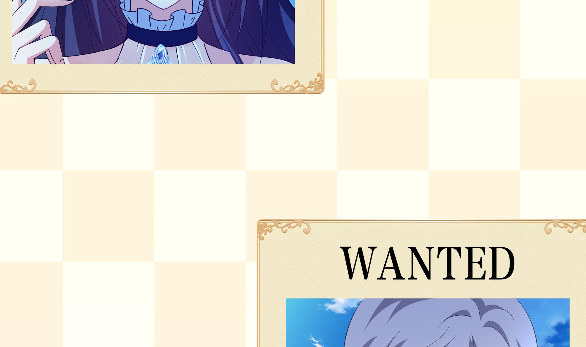 我在地府开后宫45 第42话 酆缨的下落