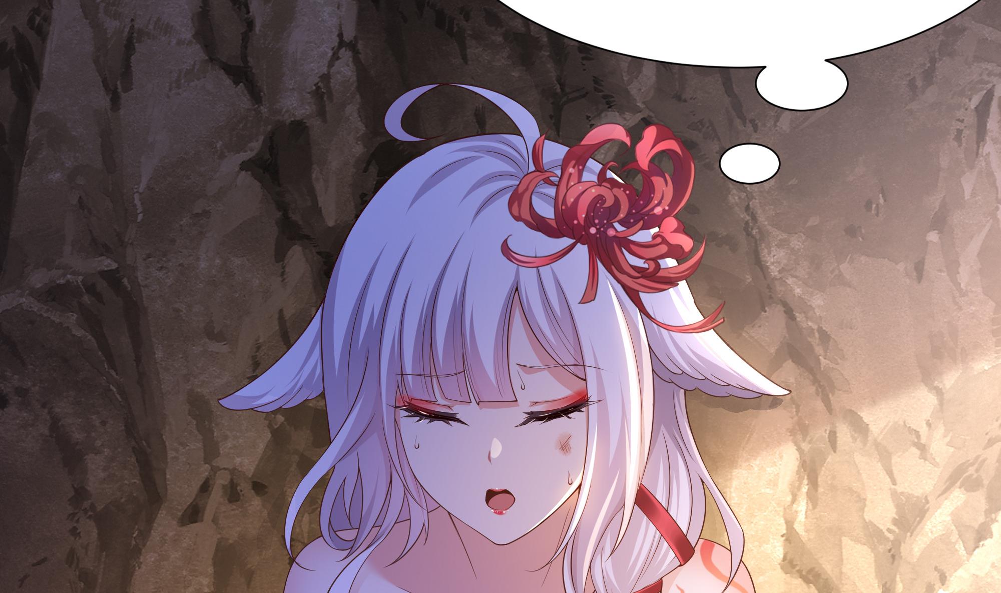 我在地府开后宫45 第42话 酆缨的下落