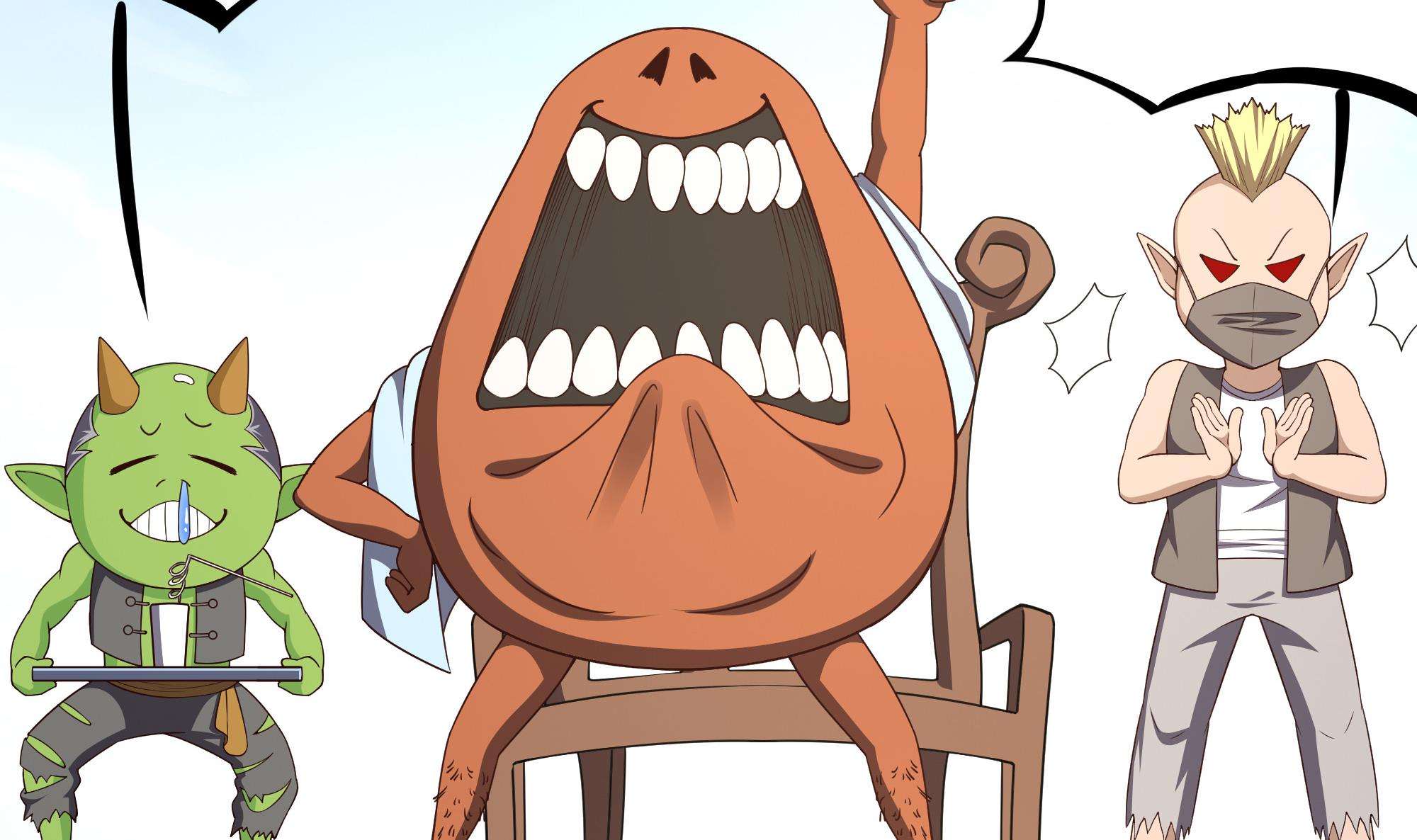 我在地府开后宫45 第42话 酆缨的下落