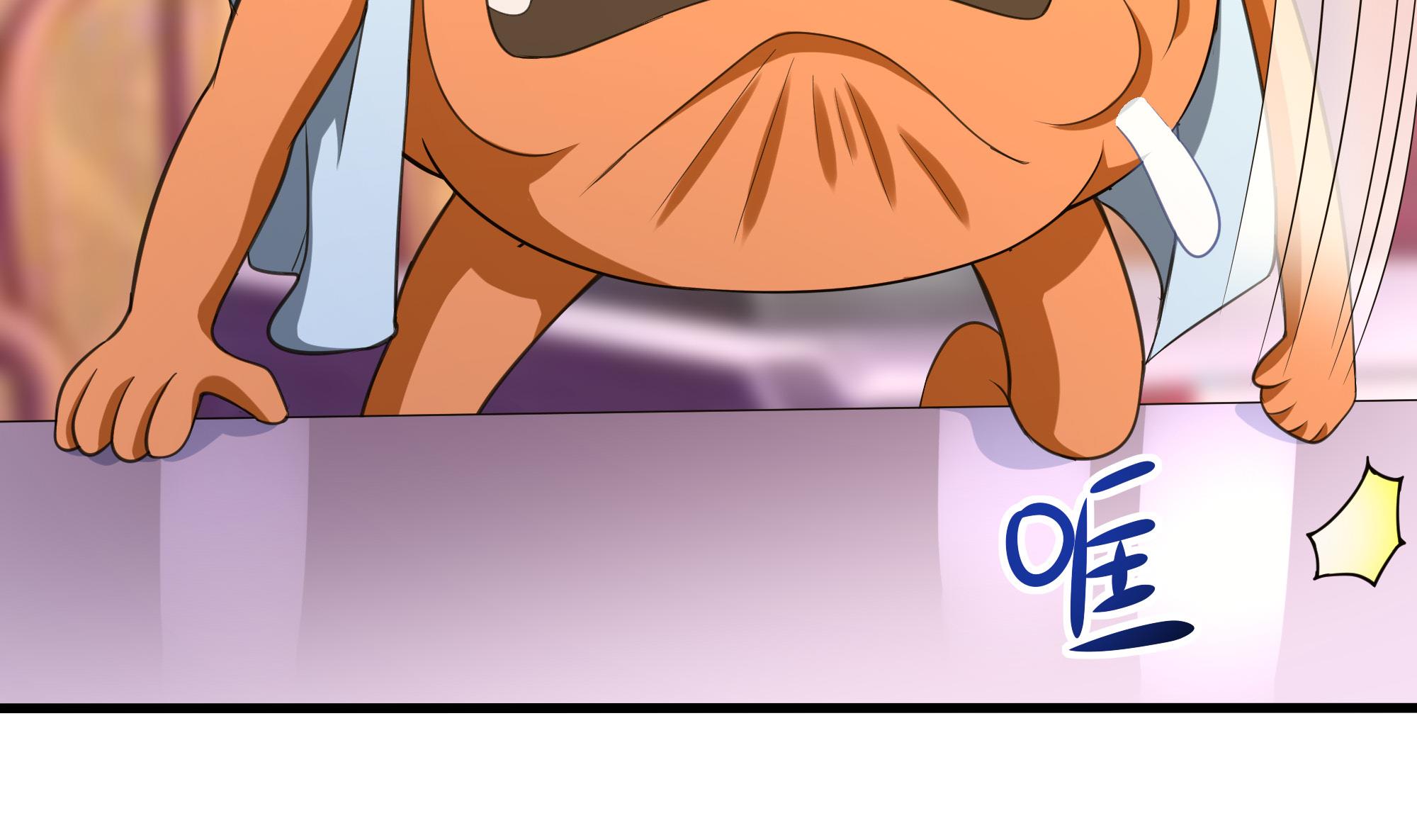 我在地府开后宫45 第42话 酆缨的下落