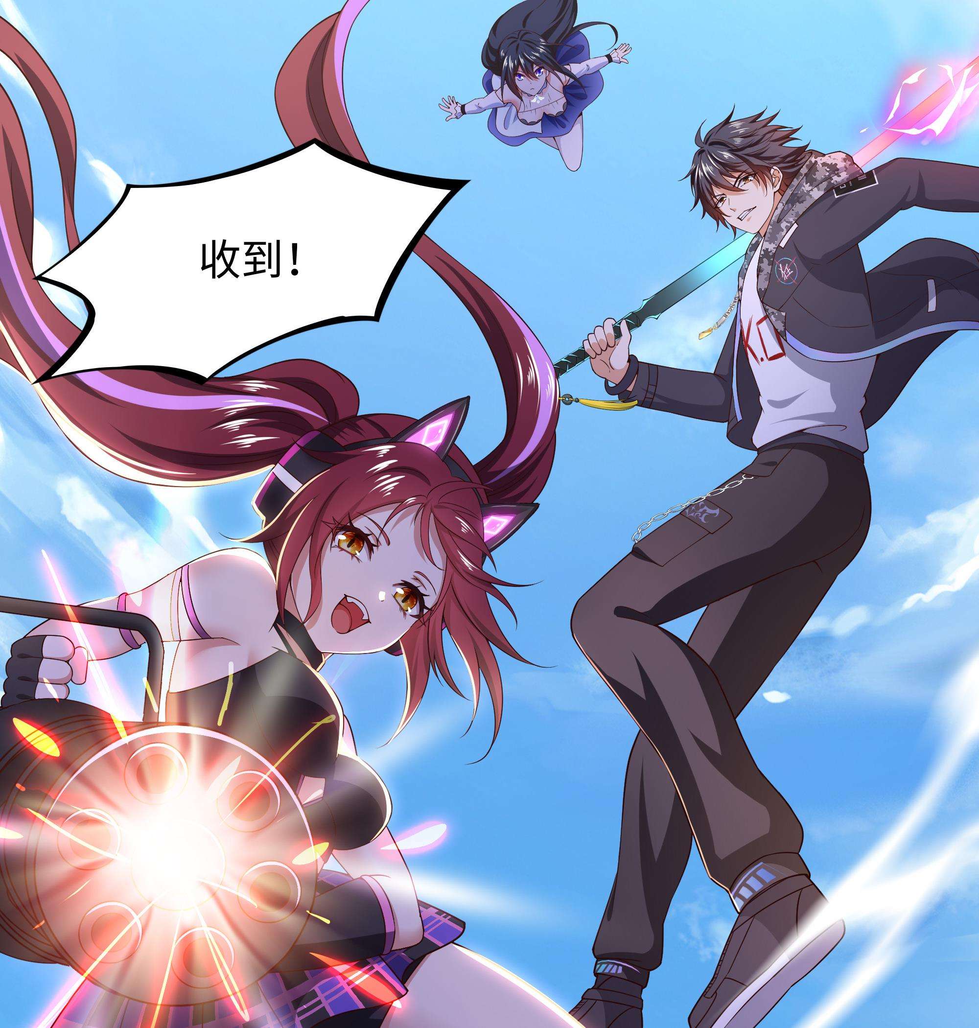 我在地府开后宫45 第42话 酆缨的下落