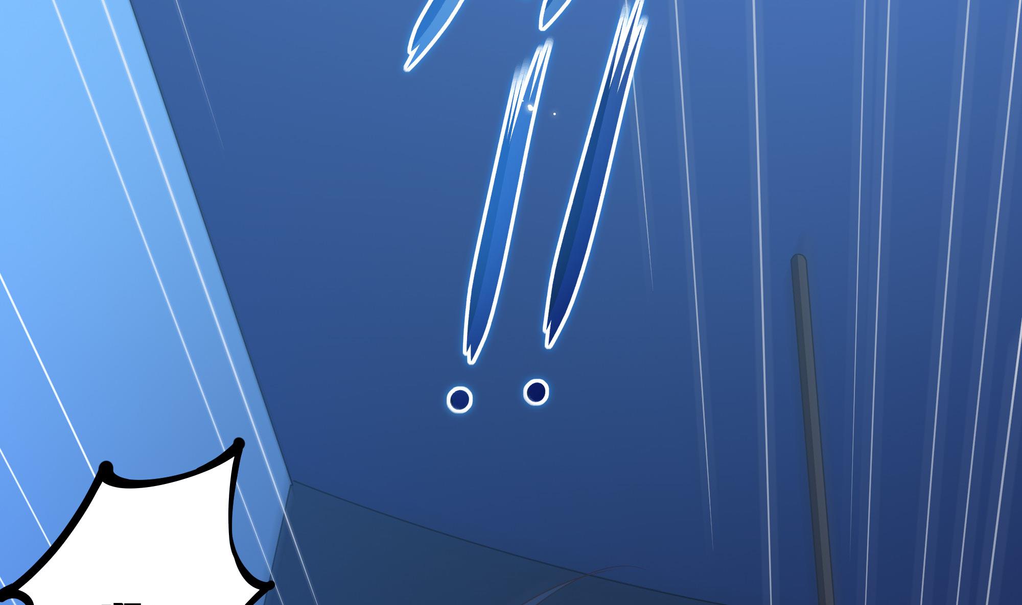 我在地府开后宫46 第43话 烦人的机关