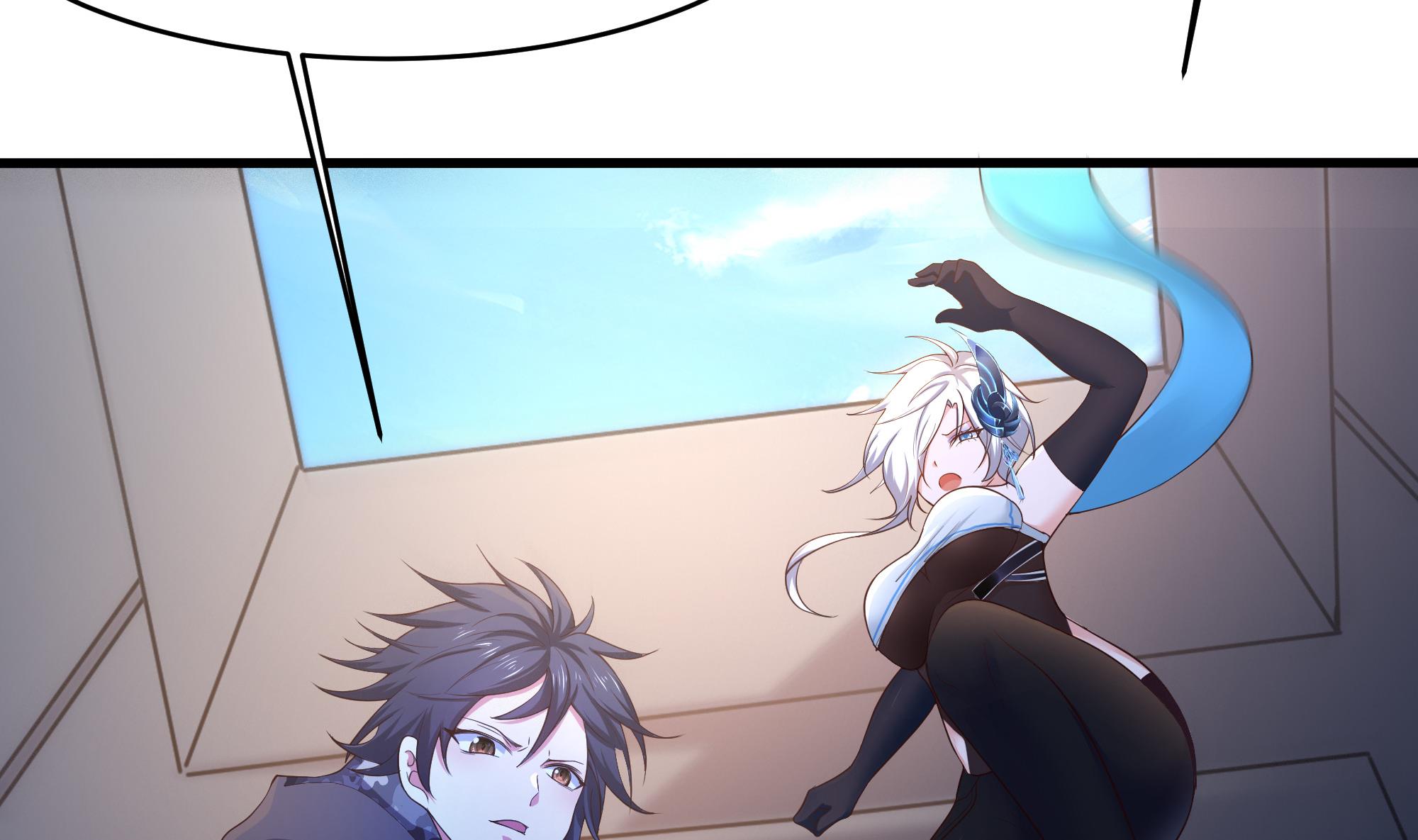 我在地府开后宫46 第43话 烦人的机关