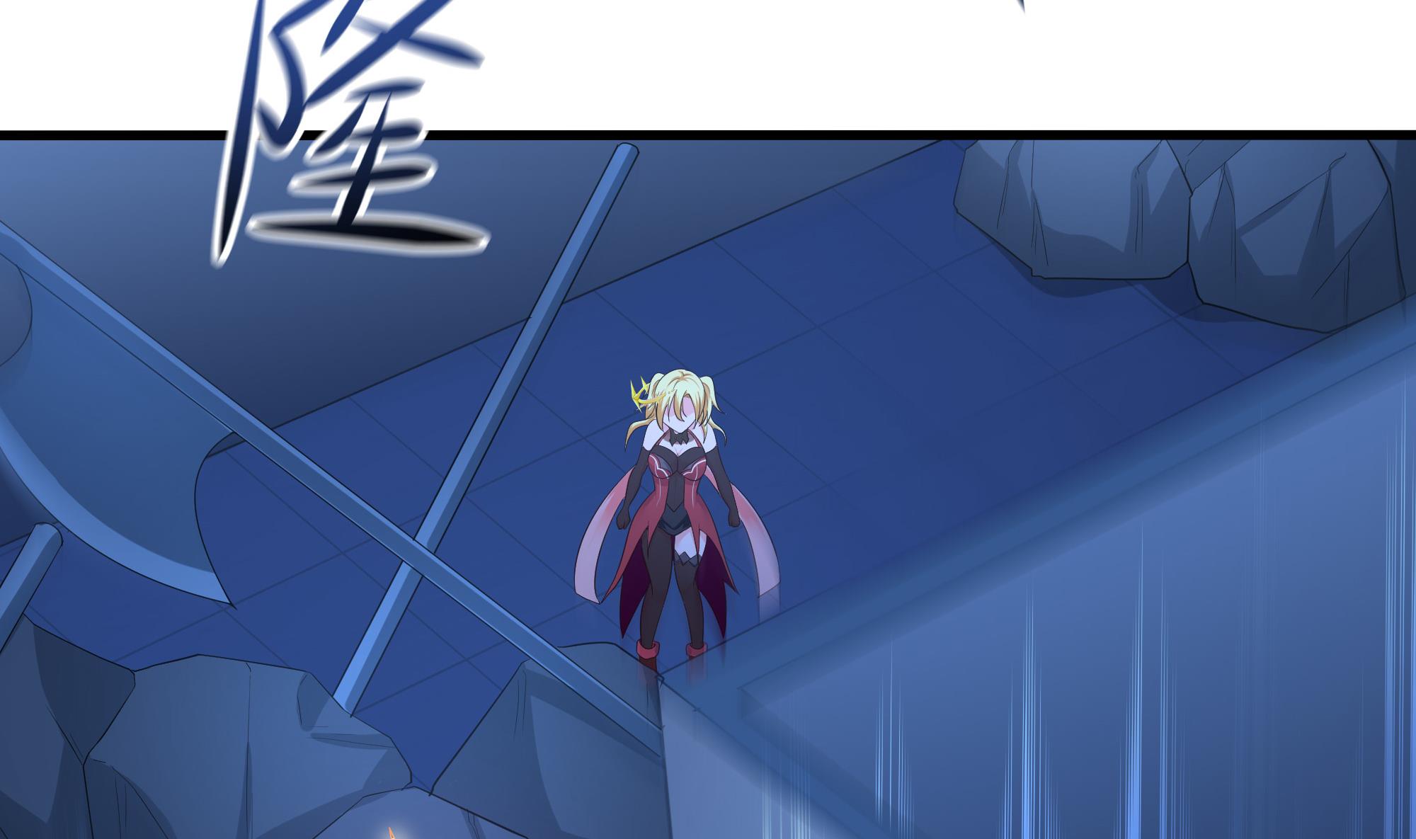 我在地府开后宫46 第43话 烦人的机关