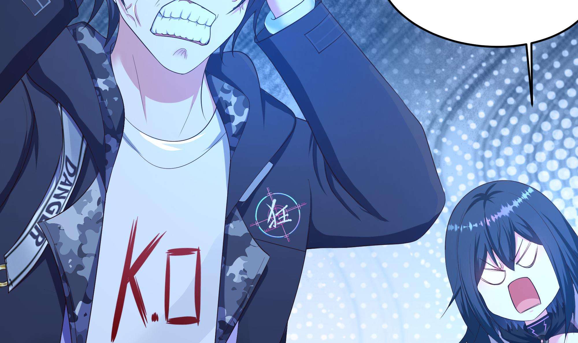 我在地府开后宫46 第43话 烦人的机关