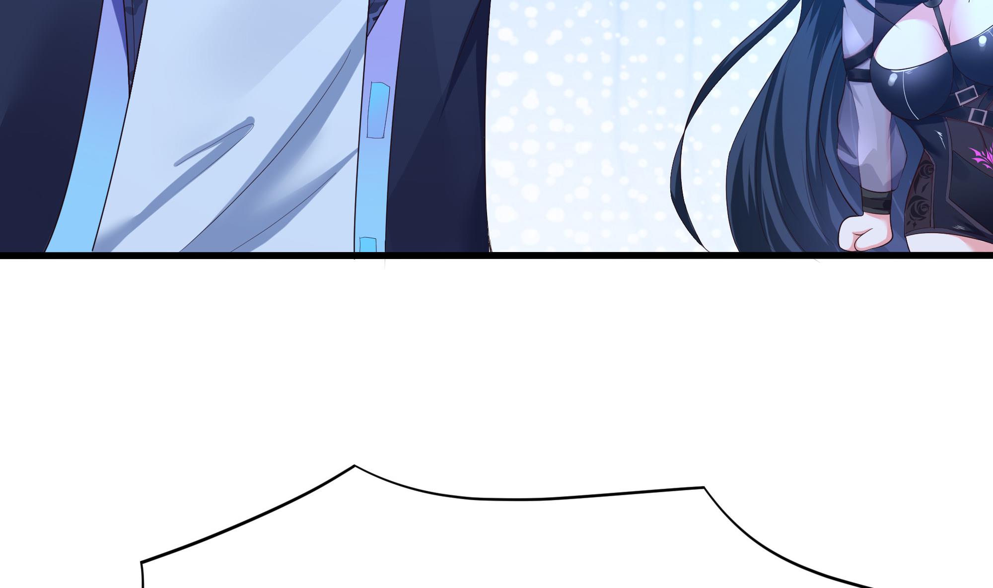 我在地府开后宫46 第43话 烦人的机关