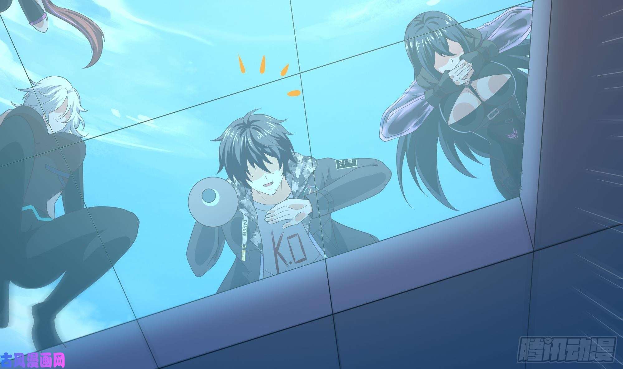 我在地府开后宫第44话 新的麻烦