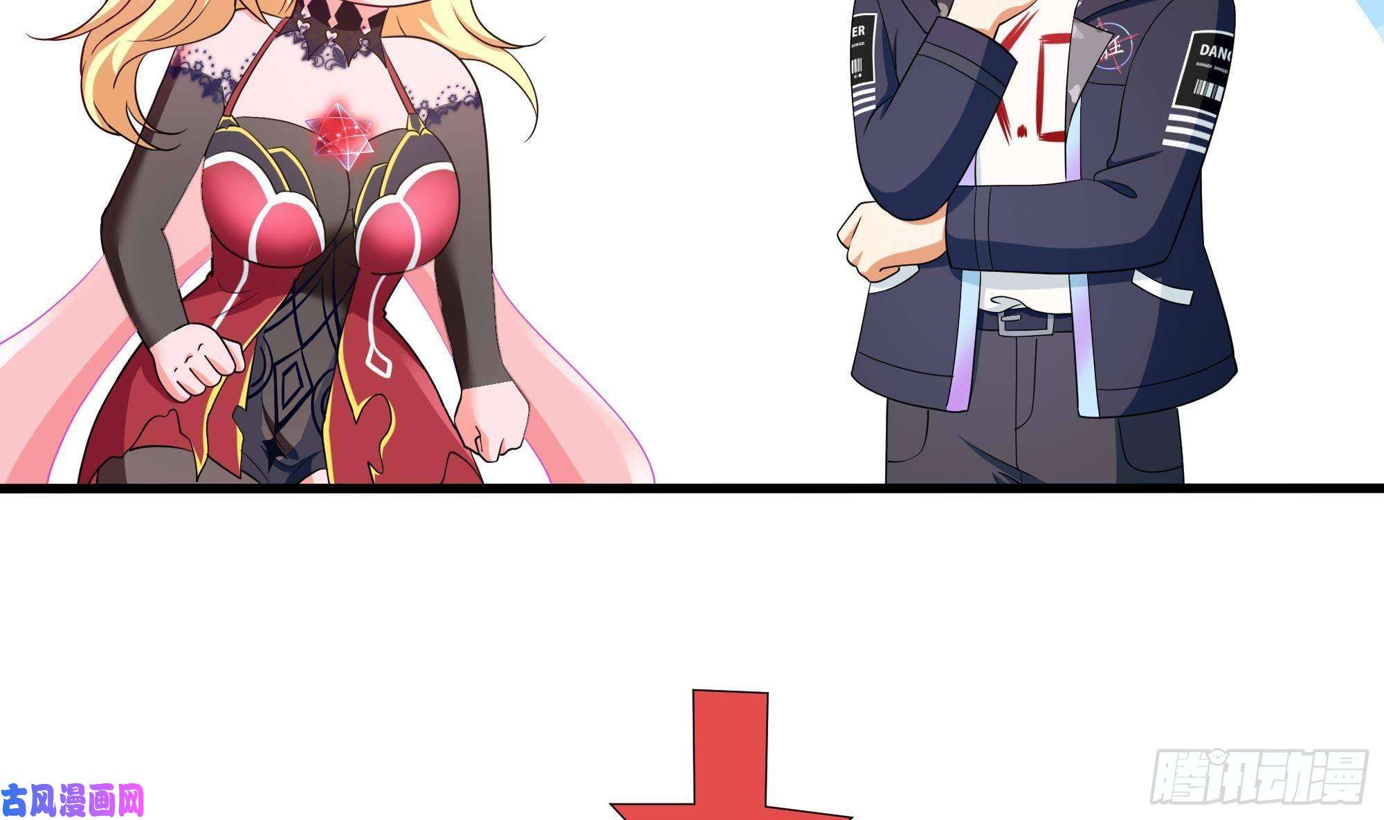 我在地府开后宫第44话 新的麻烦