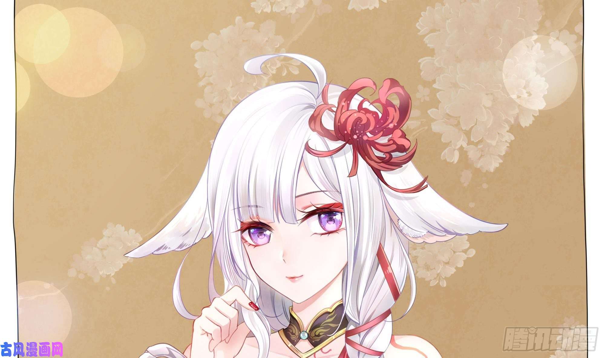 我在地府开后宫第44话 新的麻烦