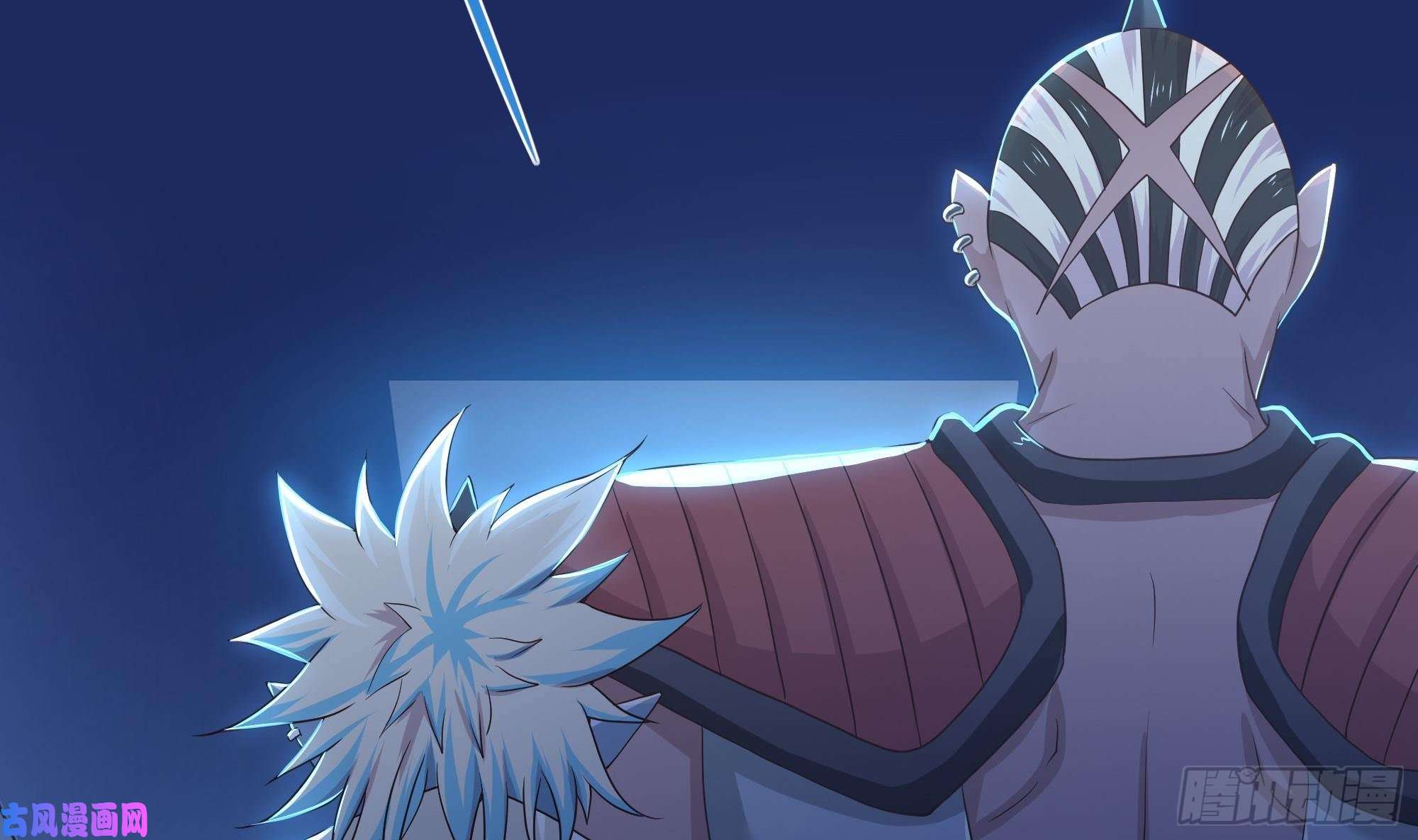 我在地府开后宫第44话 新的麻烦