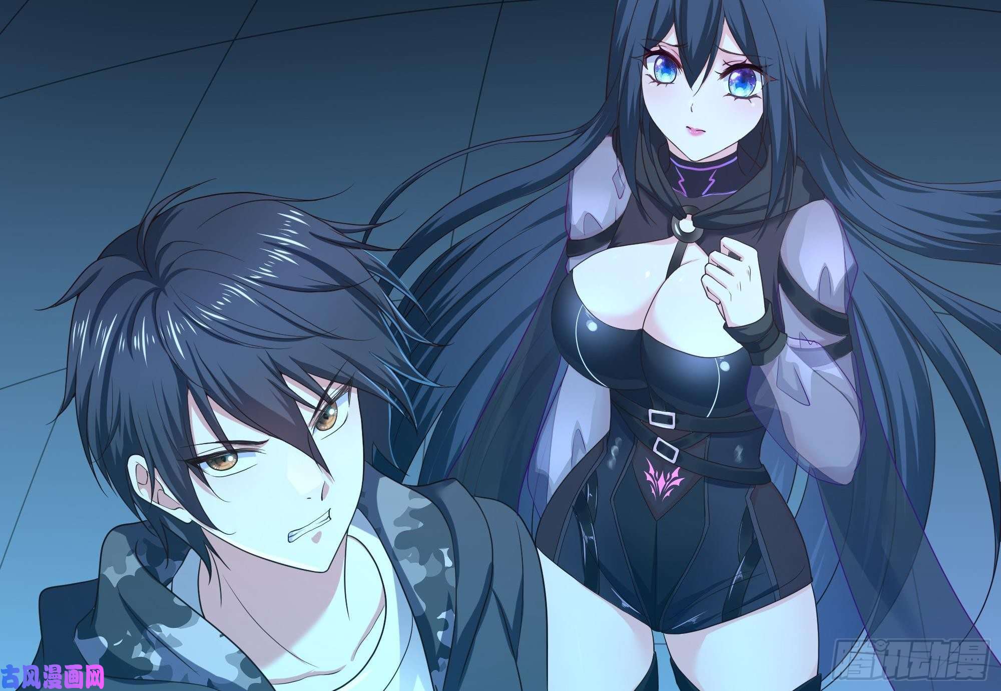 我在地府开后宫第44话 新的麻烦