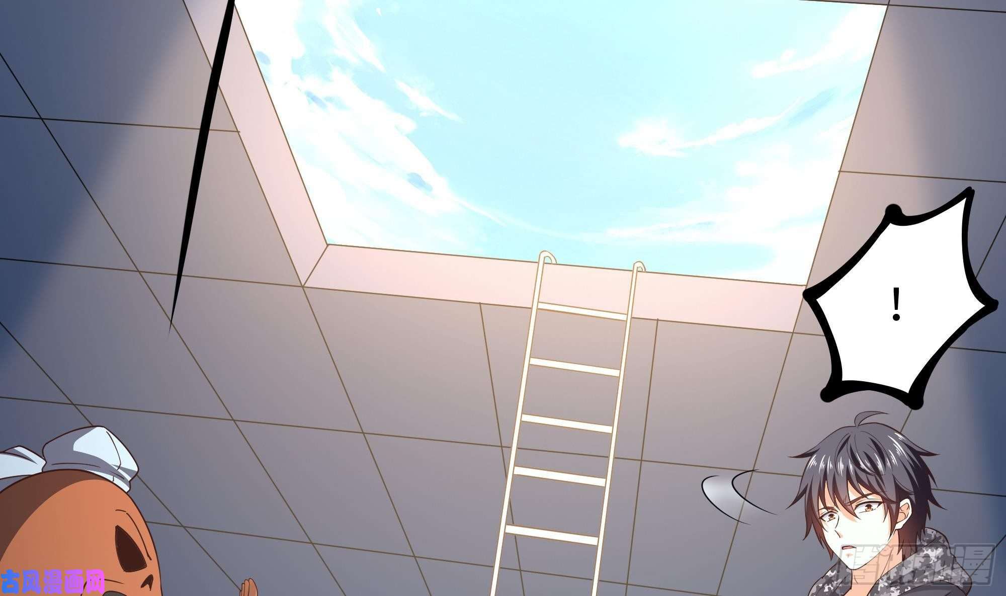 我在地府开后宫第44话 新的麻烦