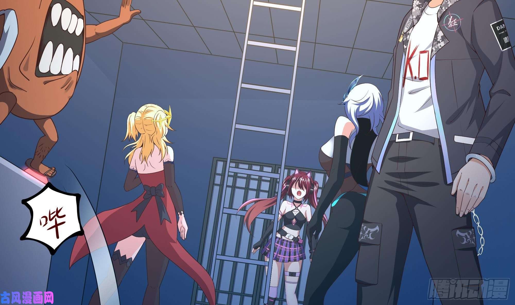 我在地府开后宫第44话 新的麻烦