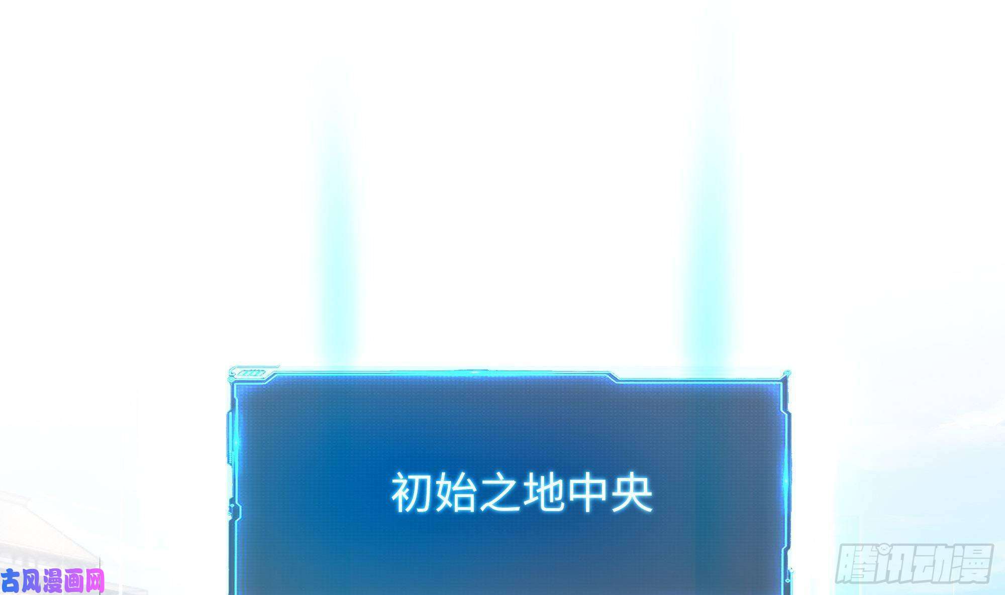 我在地府开后宫第44话 新的麻烦