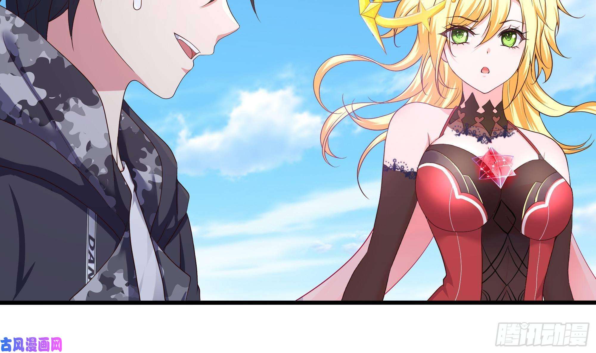 我在地府开后宫第44话 新的麻烦