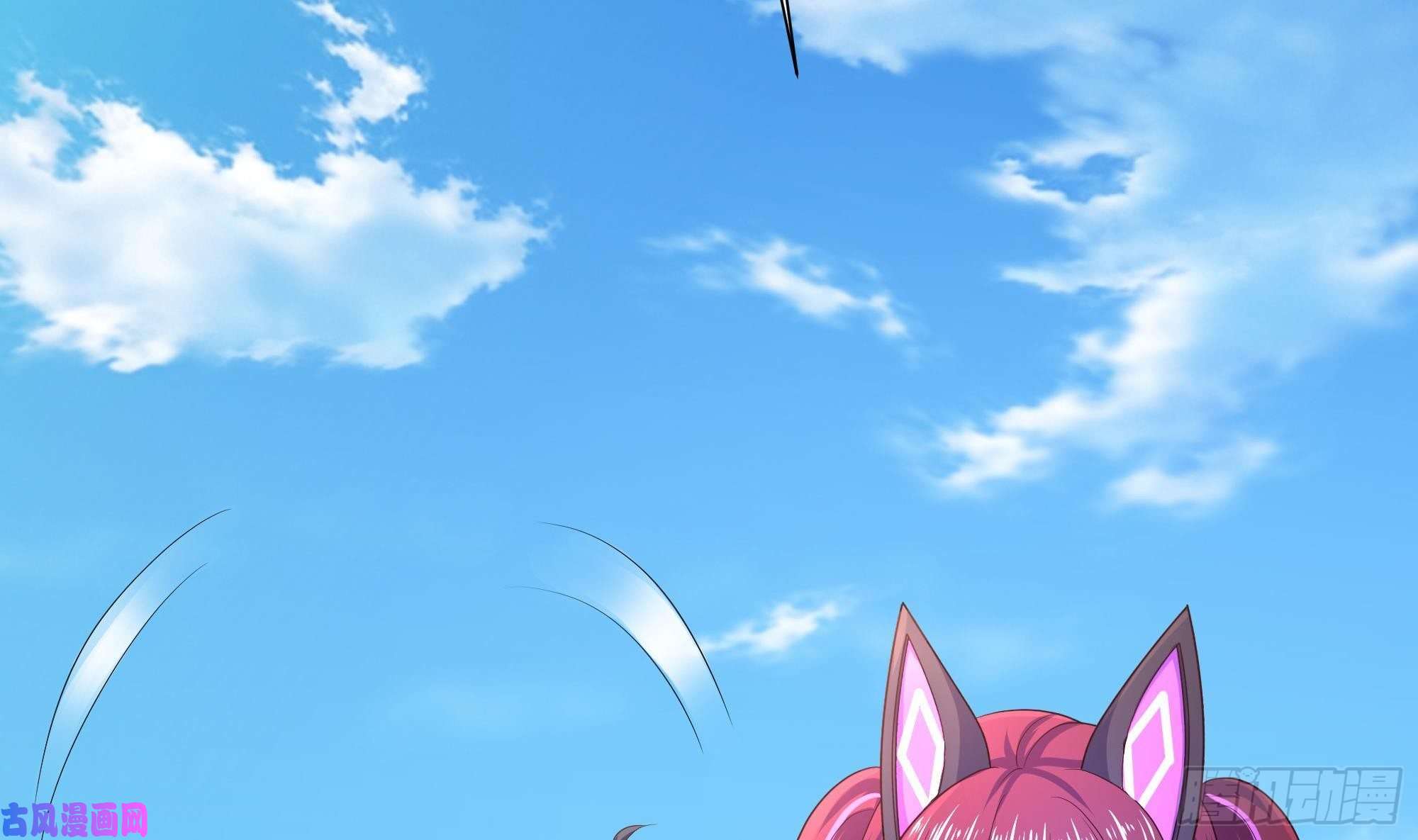 我在地府开后宫第44话 新的麻烦