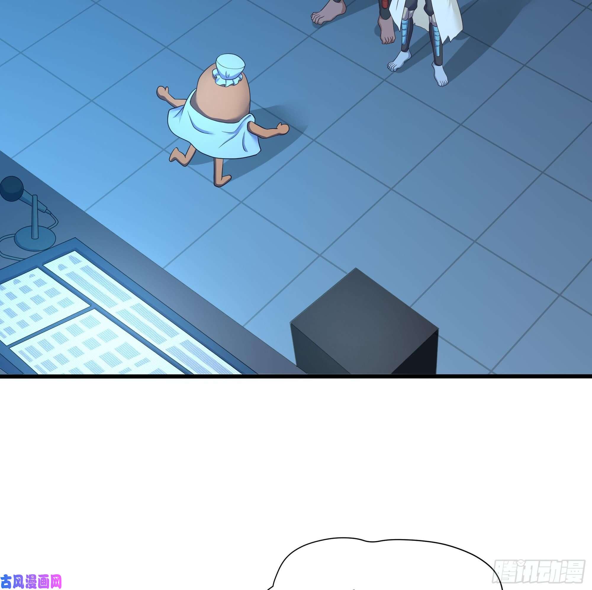 我在地府开后宫第44话 新的麻烦