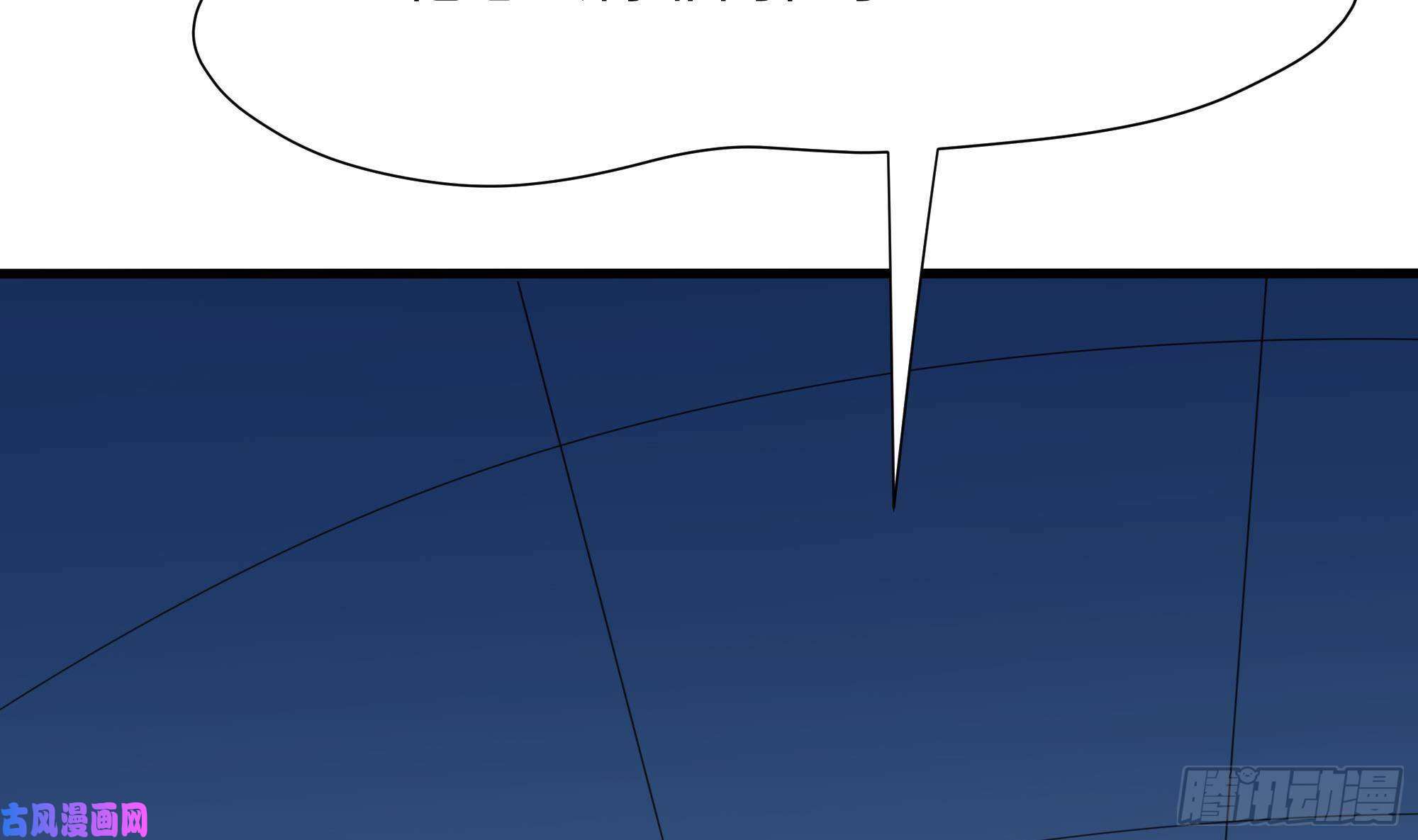 我在地府开后宫第44话 新的麻烦
