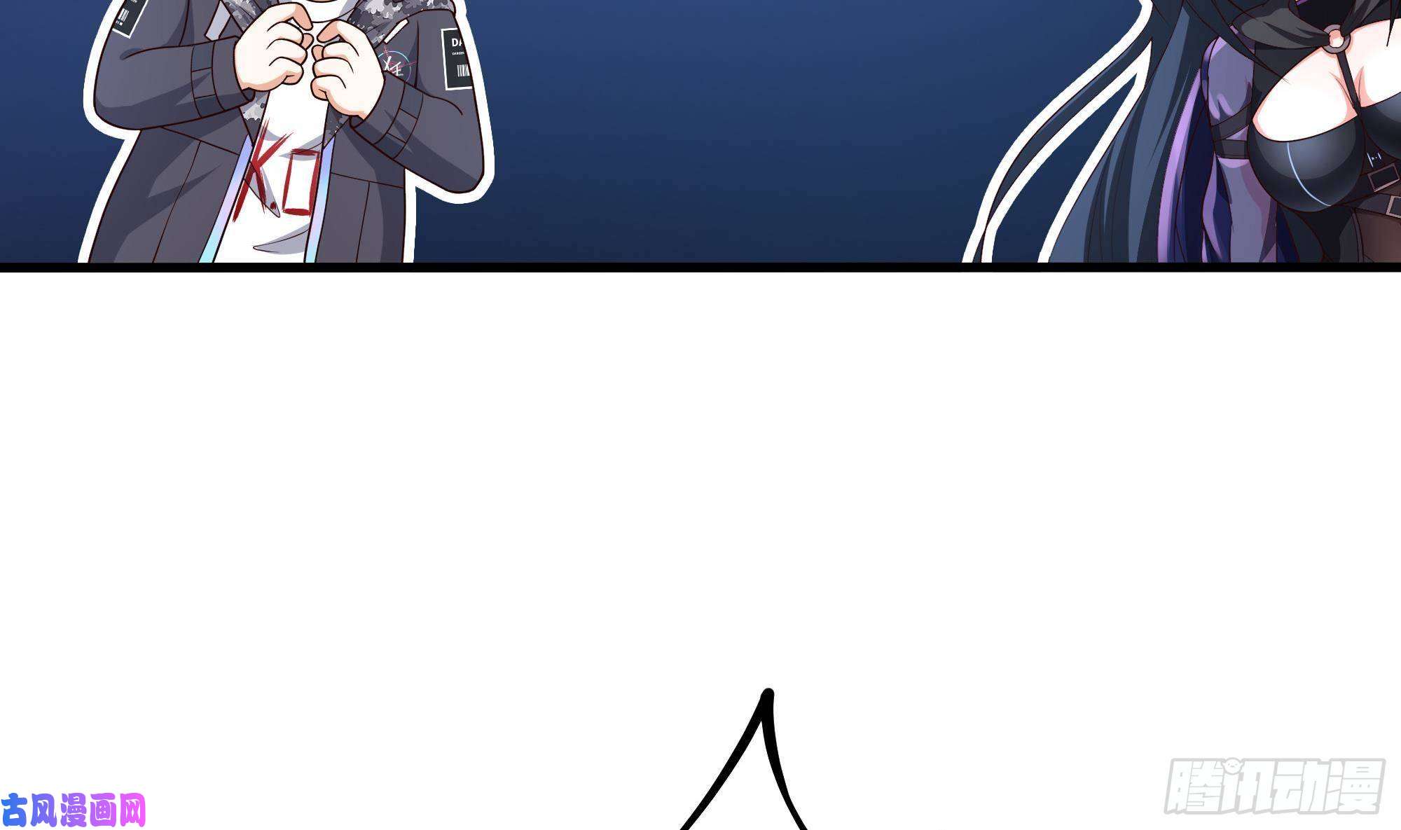 我在地府开后宫第44话 新的麻烦