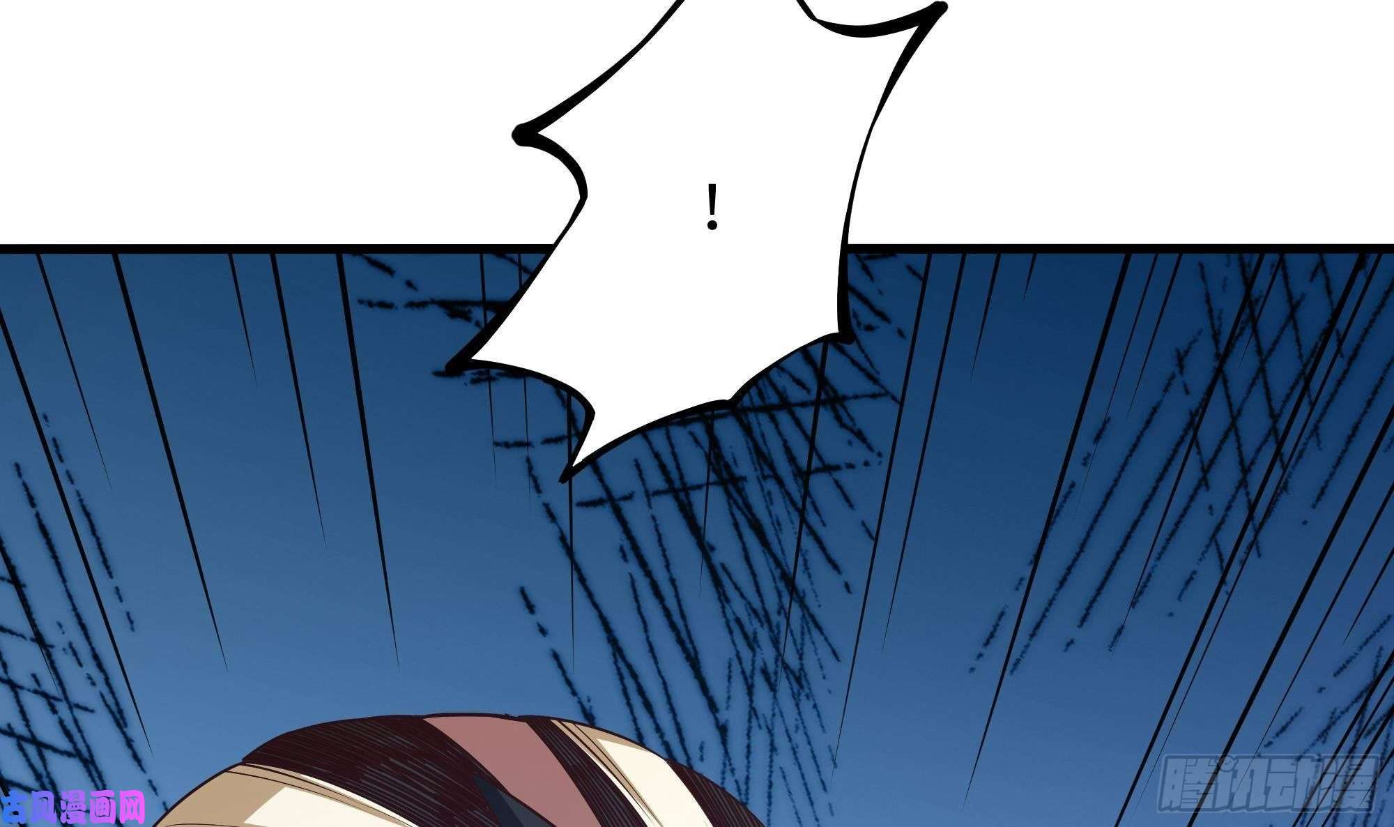 我在地府开后宫第44话 新的麻烦