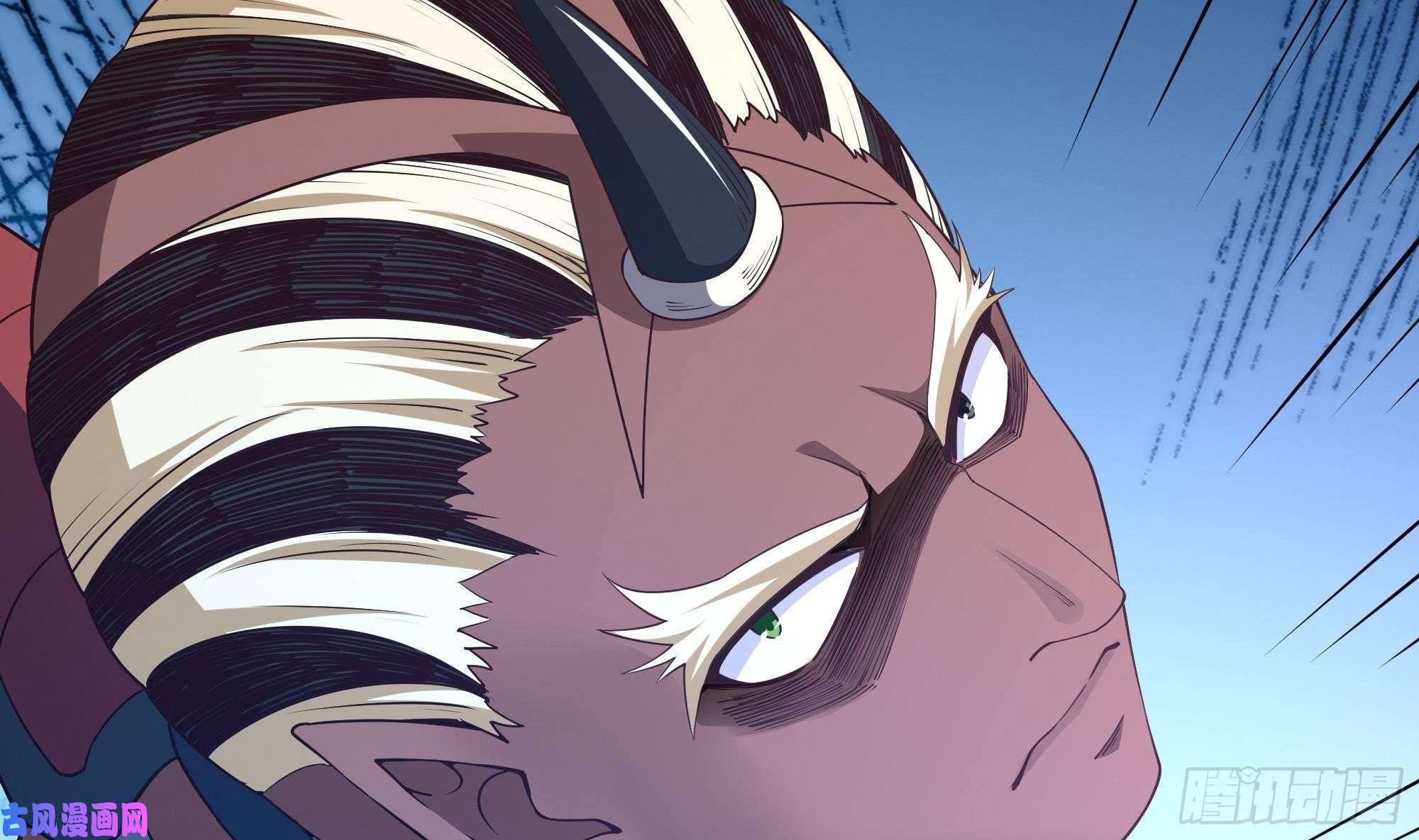 我在地府开后宫第44话 新的麻烦