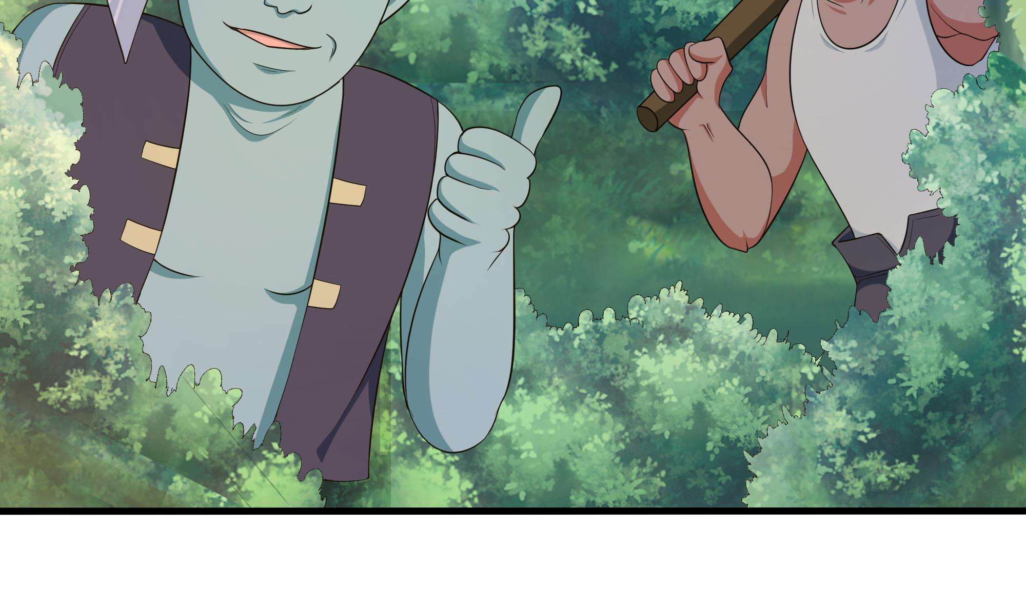 我在地府开后宫48 第45话 终于找到你了！