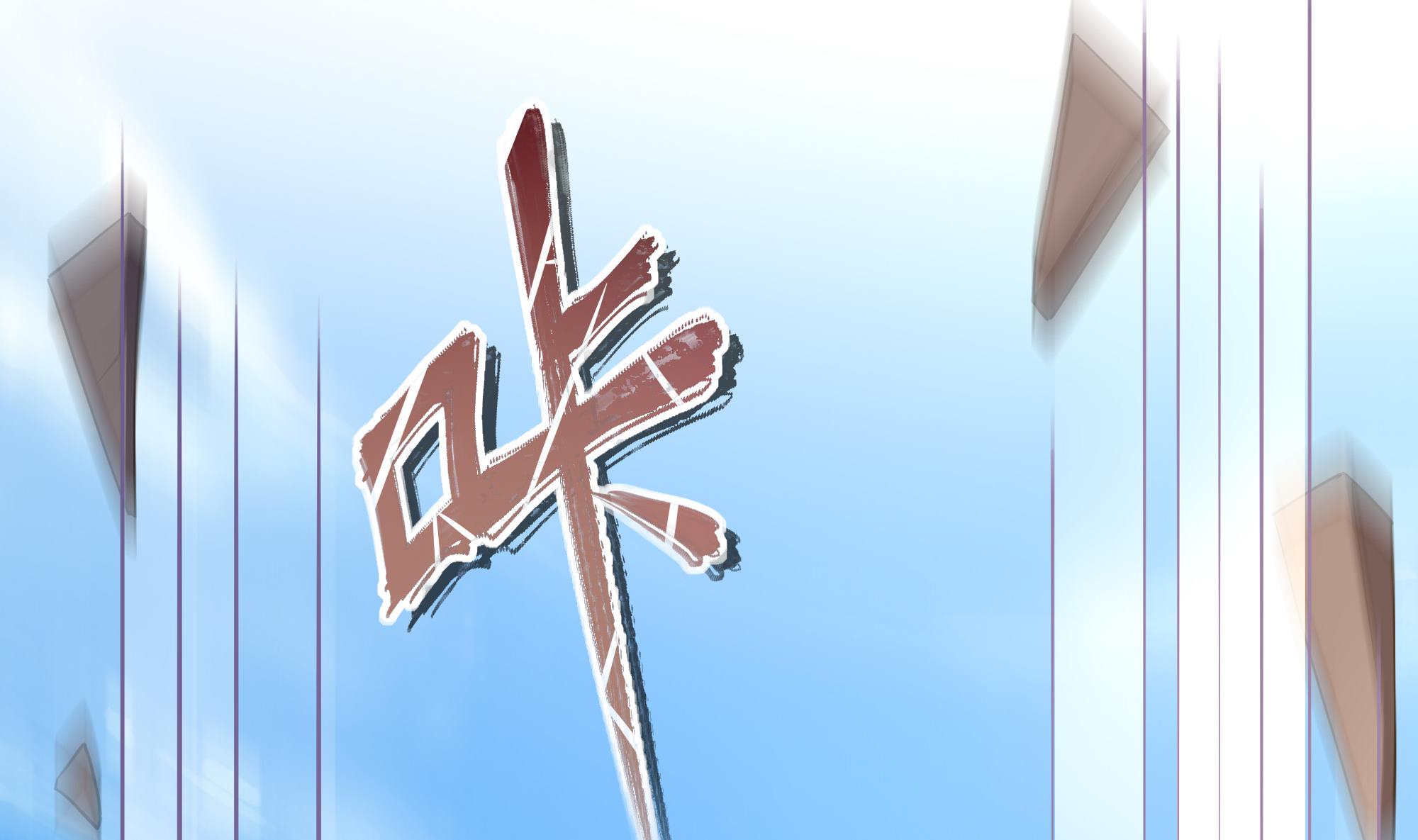 我在地府开后宫48 第45话 终于找到你了！