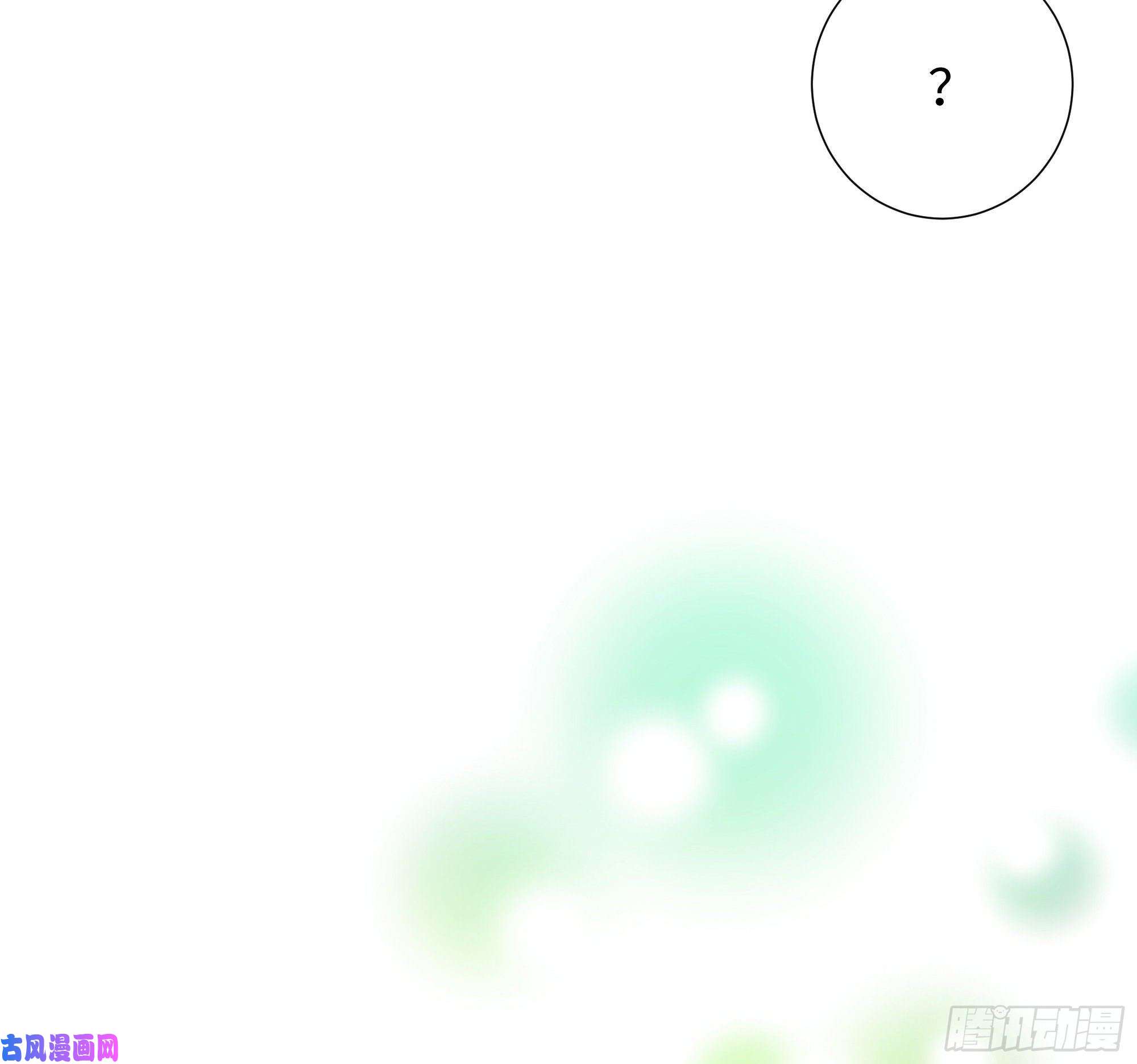 我在地府开后宫第45话 终于找到你了！