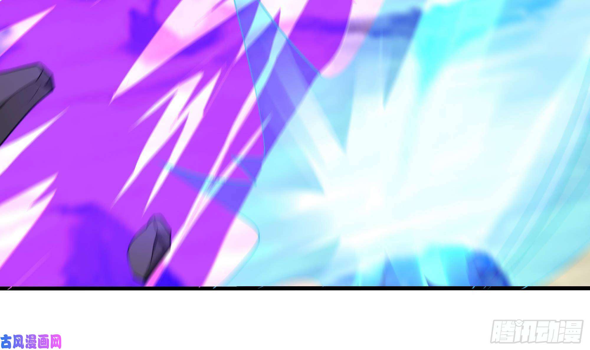 我在地府开后宫第46话 与鬼交易