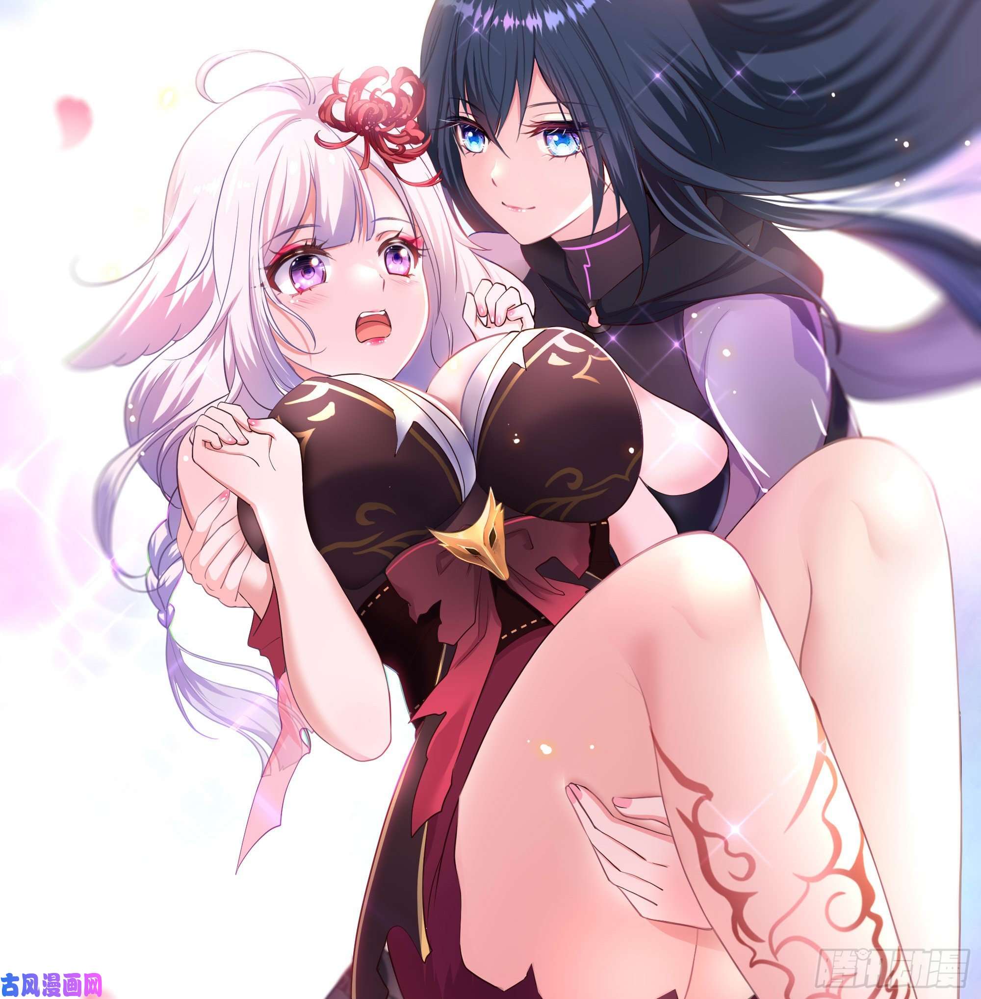 我在地府开后宫第46话 与鬼交易