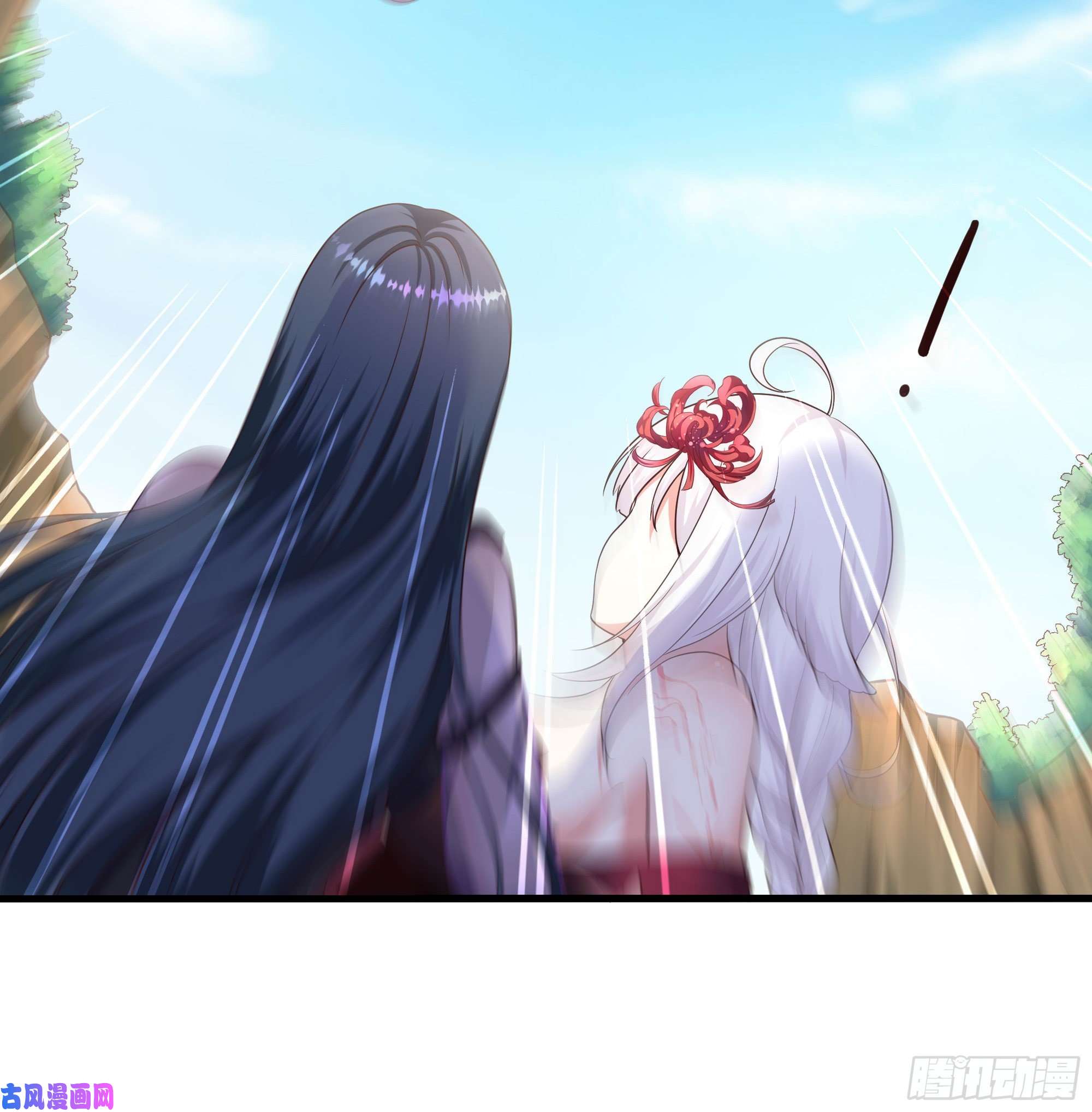 我在地府开后宫第46话 与鬼交易