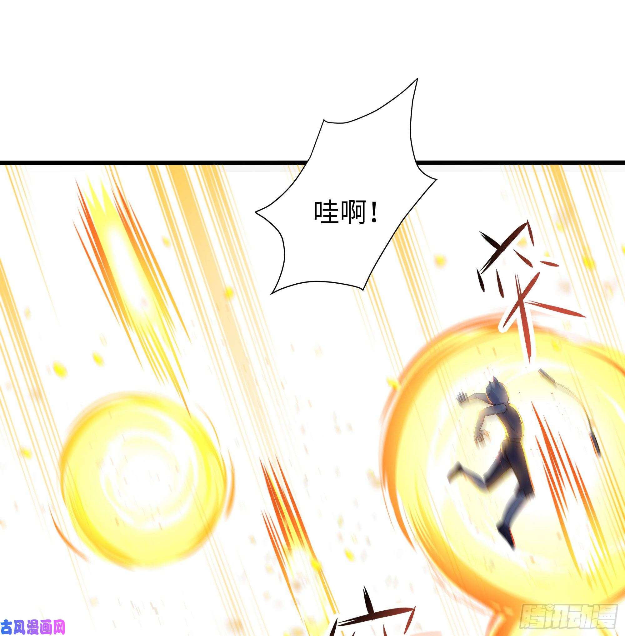 我在地府开后宫第46话 与鬼交易